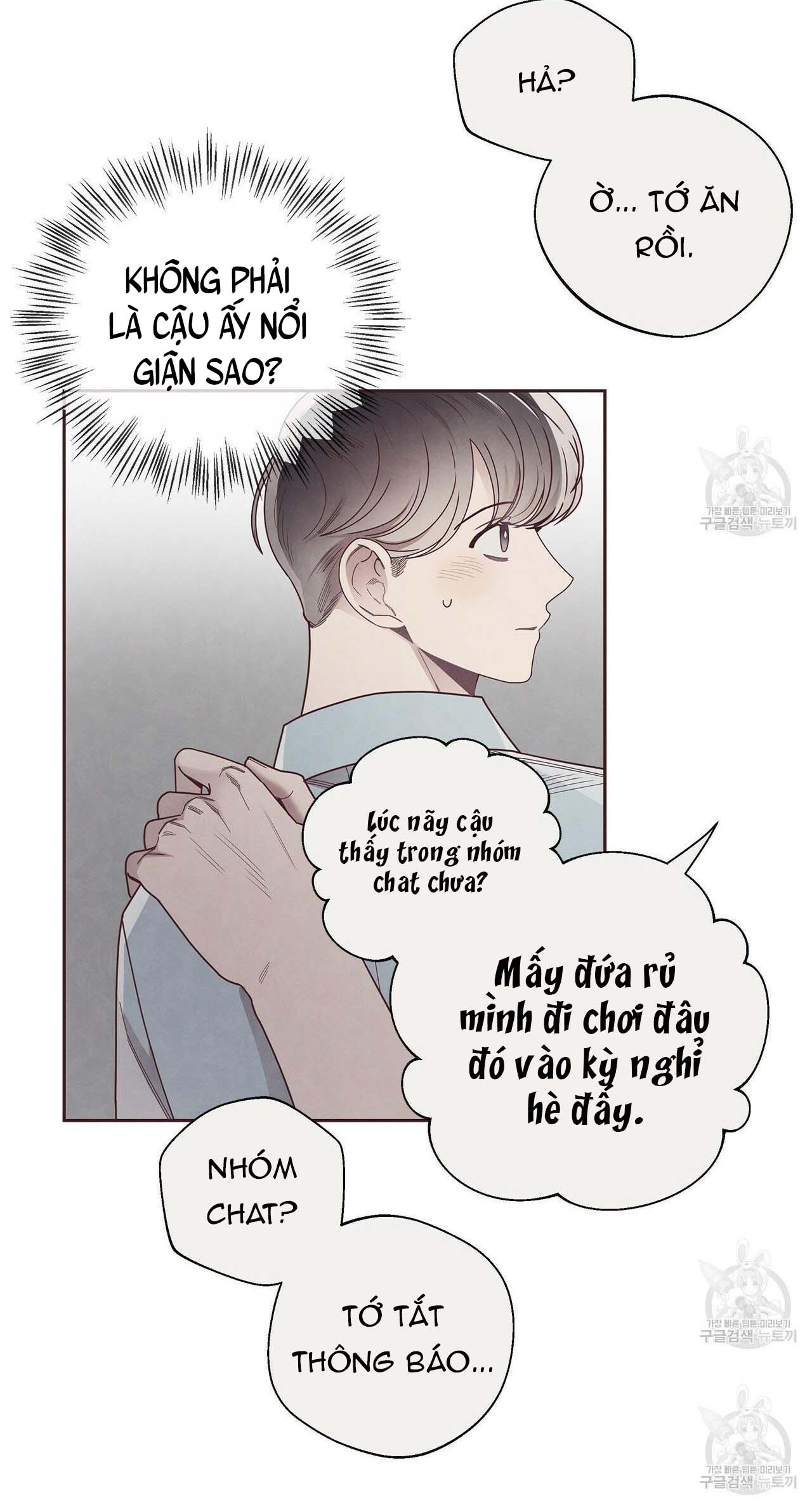 Mắt Xích Quan Hệ Chap 45 - Next Chap 46