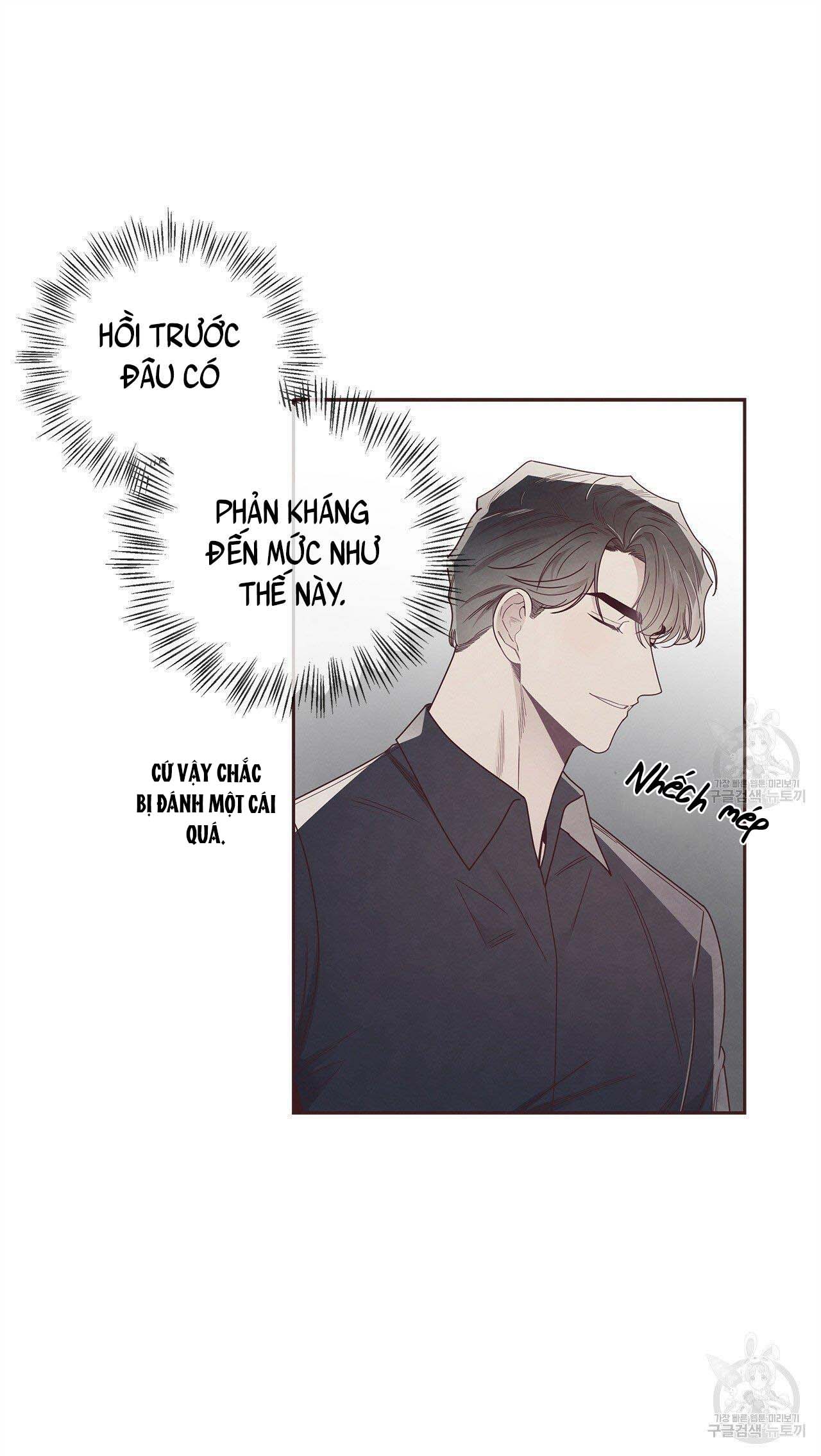 Mắt Xích Quan Hệ Chap 45 - Next Chap 46