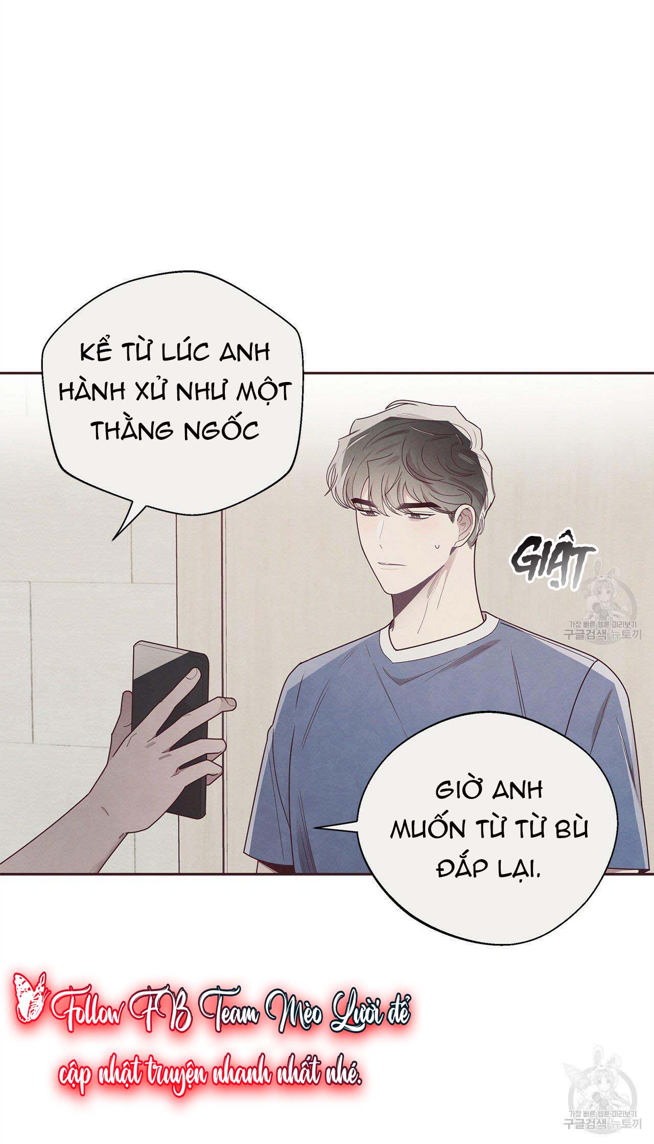 Mắt Xích Quan Hệ Chap 45 - Next Chap 46