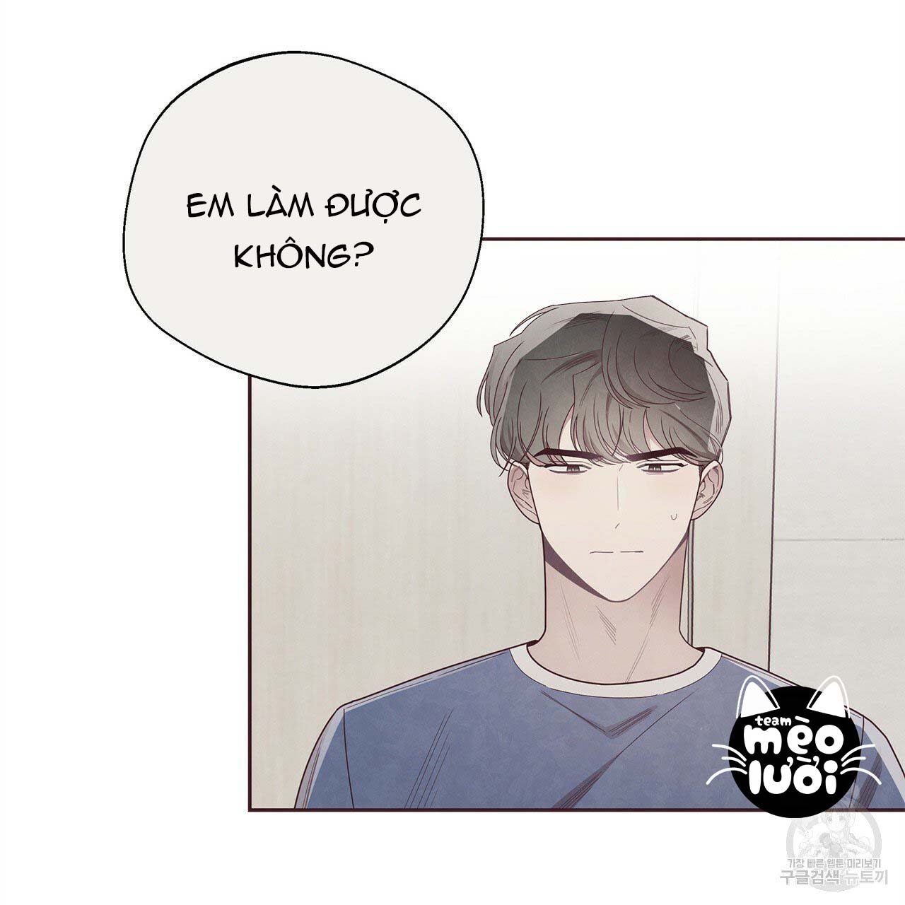 Mắt Xích Quan Hệ Chap 45 - Next Chap 46