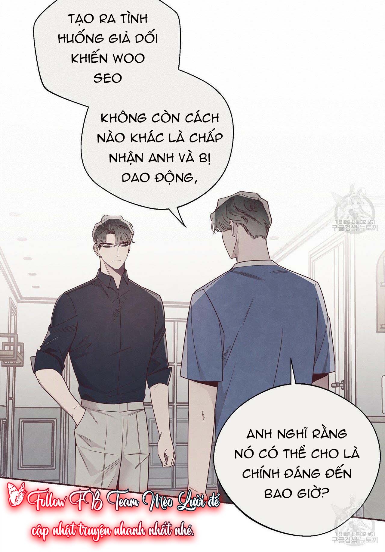 Mắt Xích Quan Hệ Chap 45 - Next Chap 46