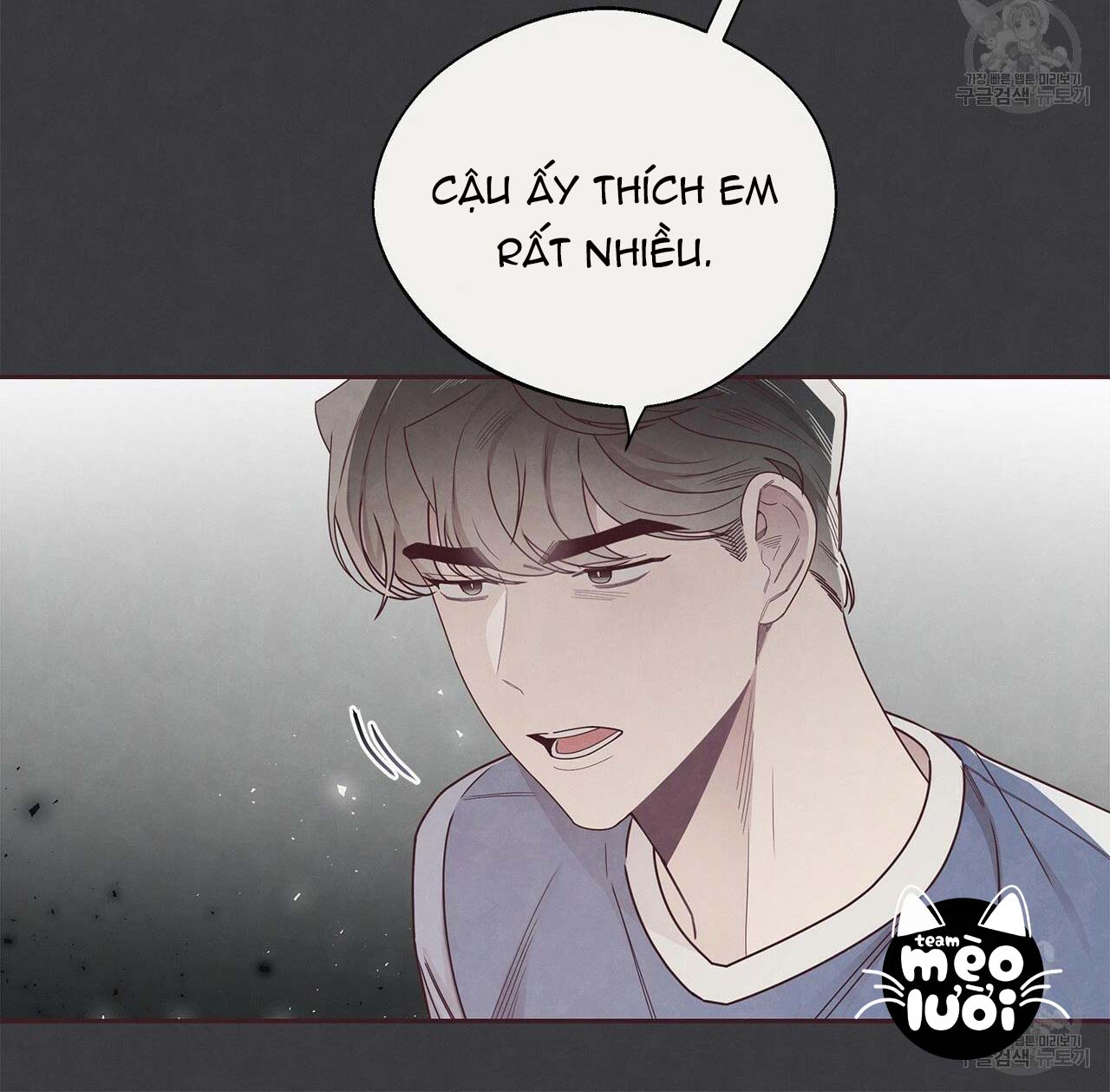 Mắt Xích Quan Hệ Chap 45 - Next Chap 46