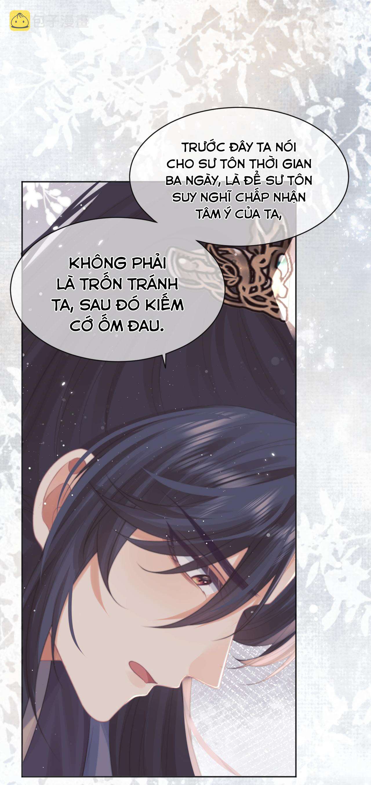 Sư tôn mỹ nhân bệnh độc chiếm Chapter 44 - Next Chapter 45