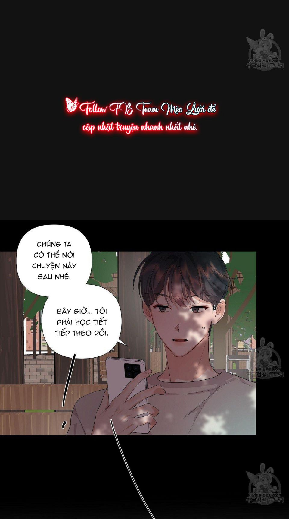 Đừng bận tâm, em yêu Chap 2 - Next Chap 3