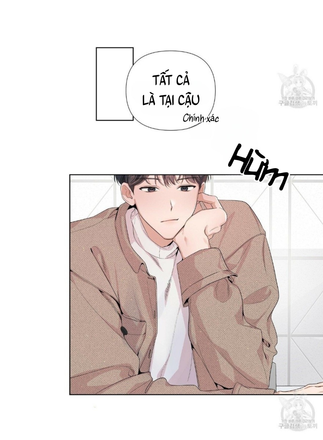 Đừng bận tâm, em yêu Chap 3 - Next Chap 4