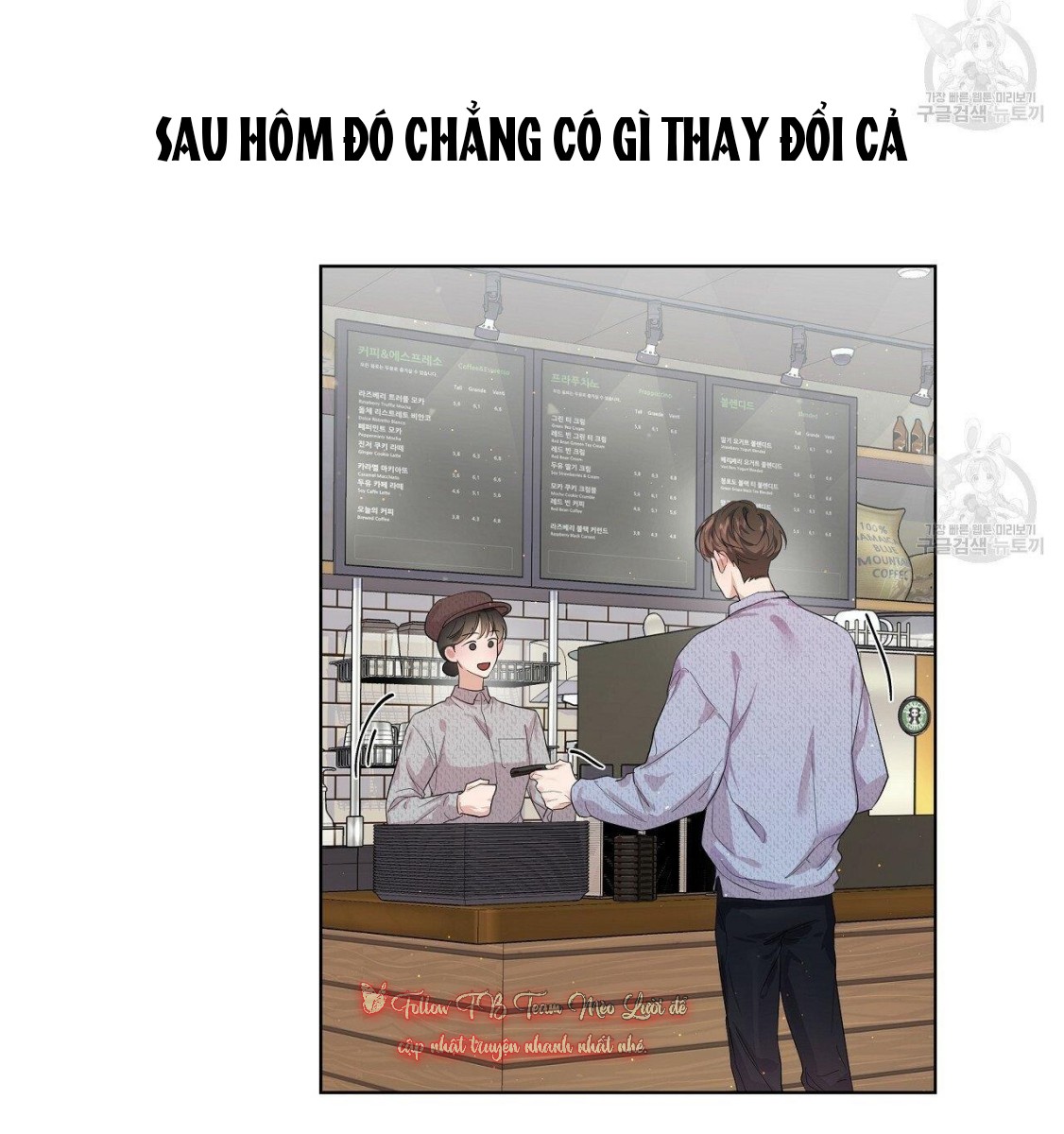 Đừng bận tâm, em yêu Chap 3 - Next Chap 4