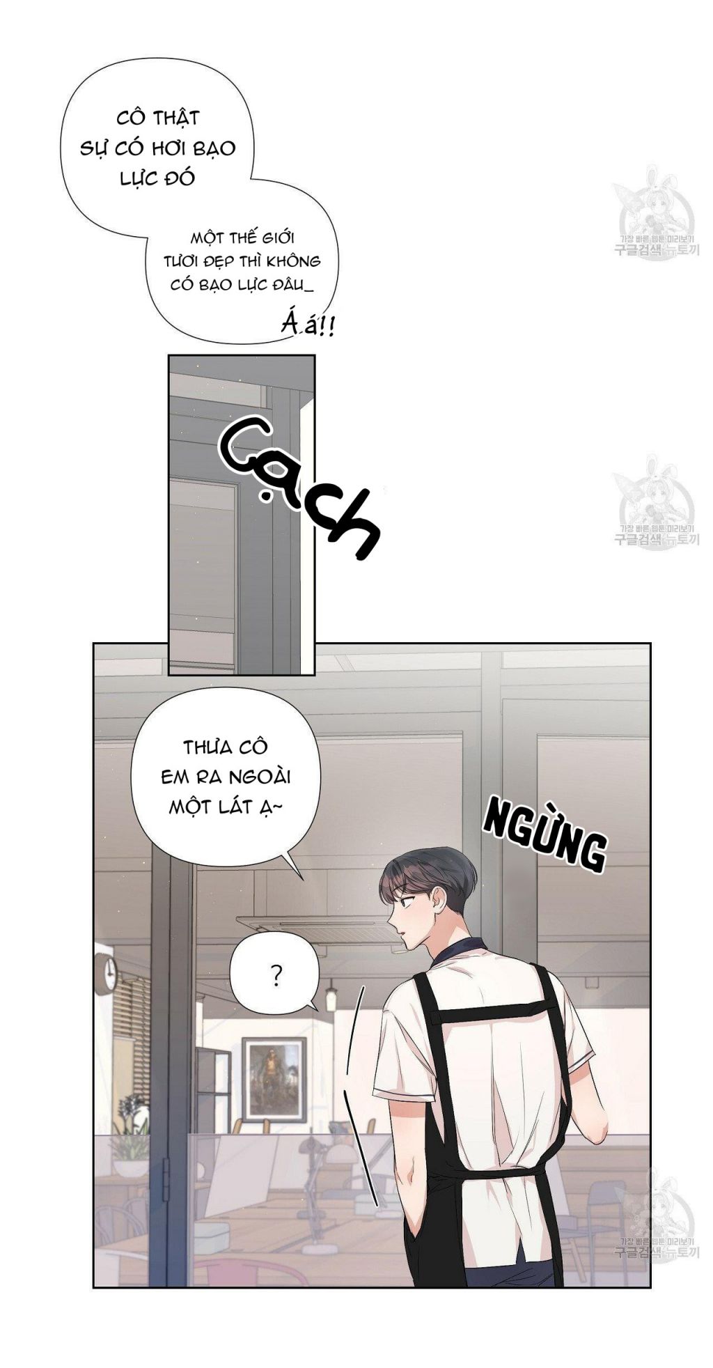 Đừng bận tâm, em yêu Chap 4 - Next Chap 5