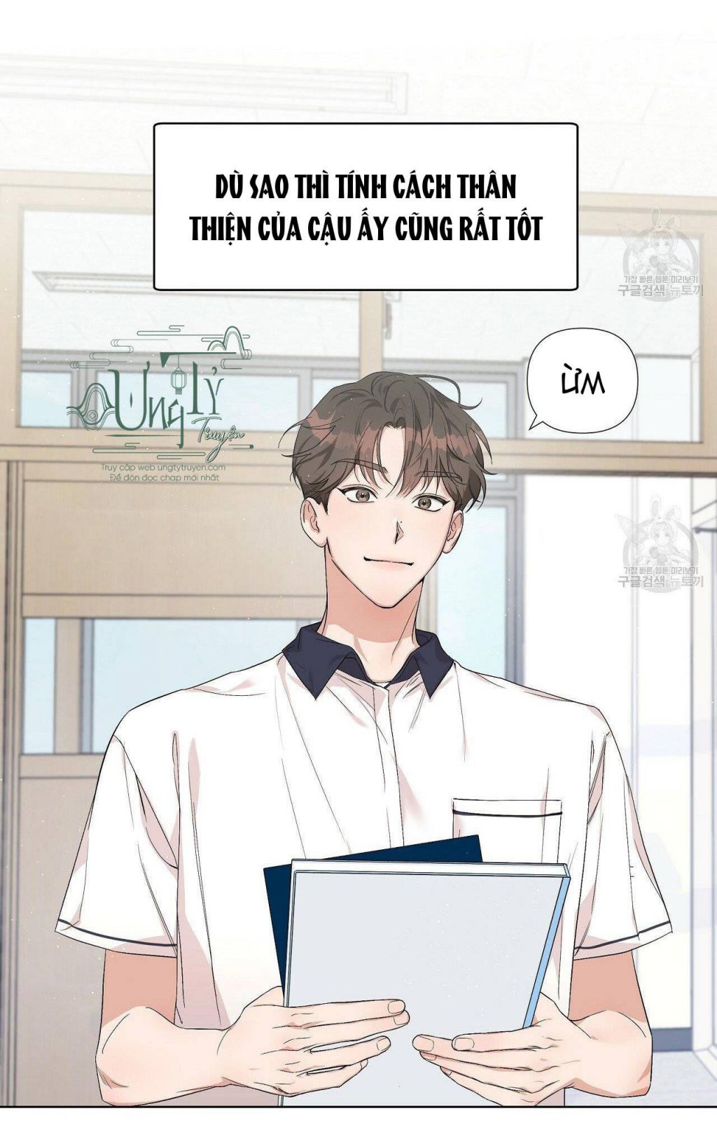 Đừng bận tâm, em yêu Chap 4 - Next Chap 5