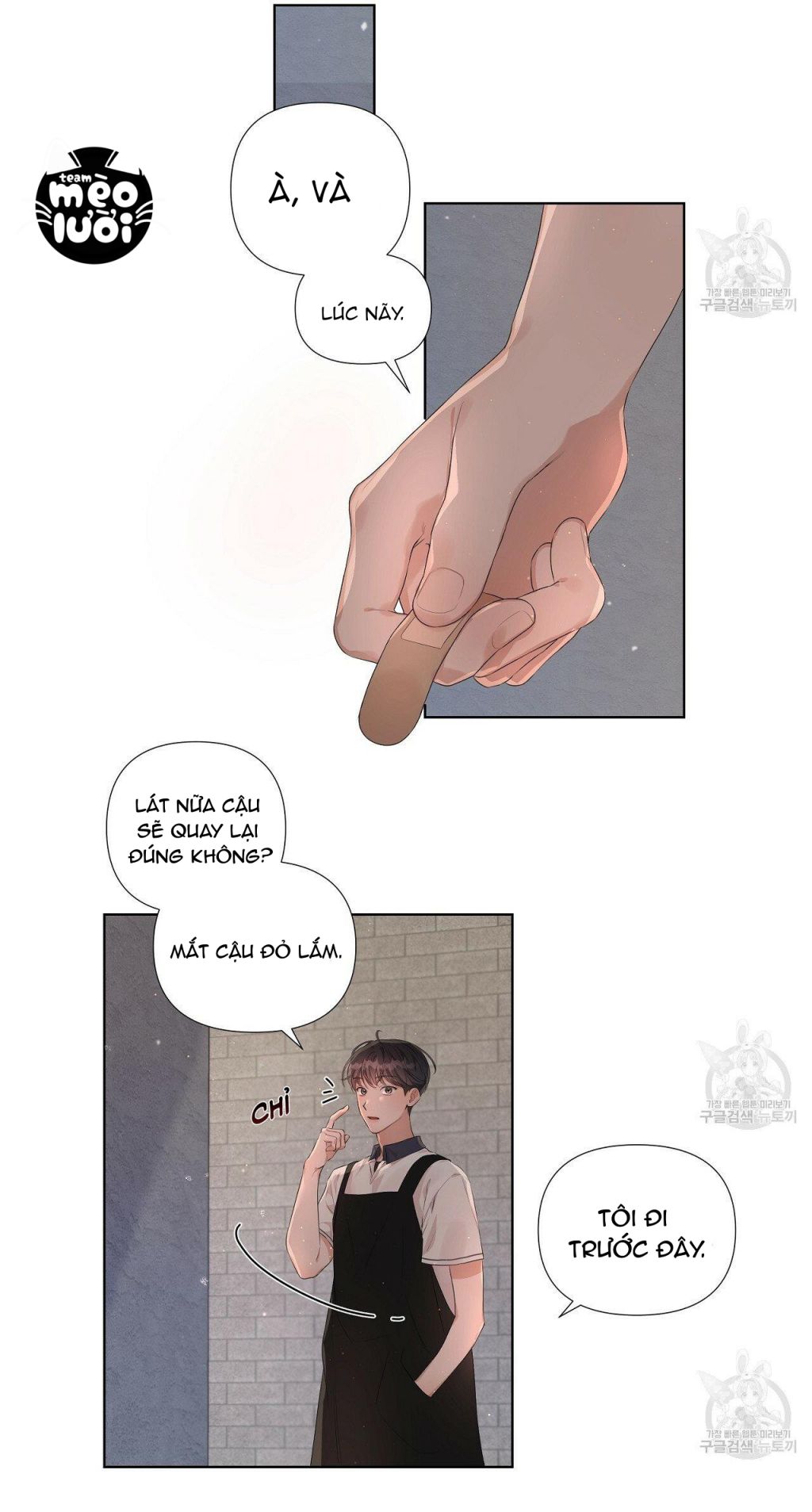 Đừng bận tâm, em yêu Chap 5 - Next Chap 6