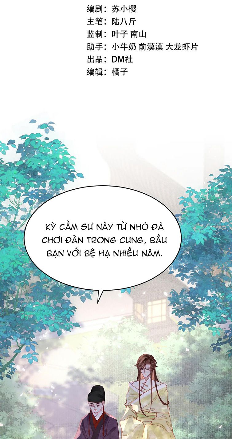 Cô Vương Tại Hạ Chap 46 - Next Chap 47