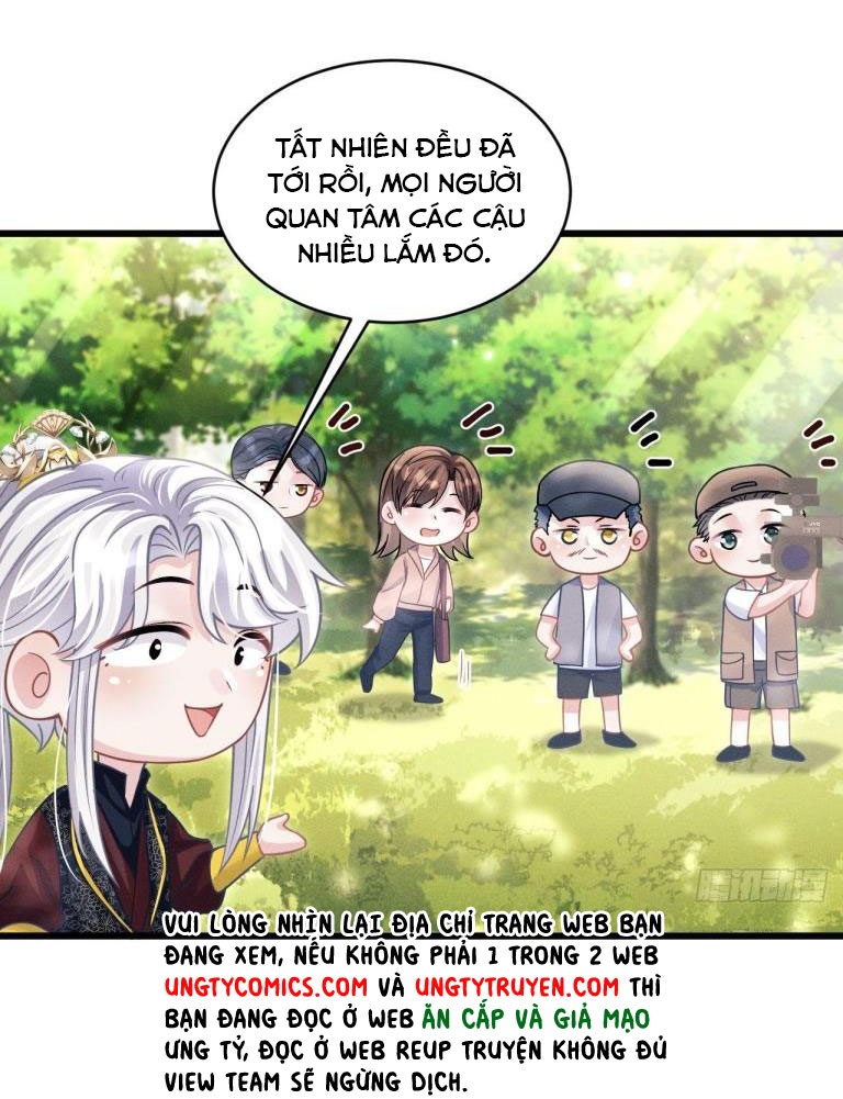 Tôi Hoài Nghi Ảnh Đế Đang Theo Đuổi Tôi Chap 55 - Next Chap 56