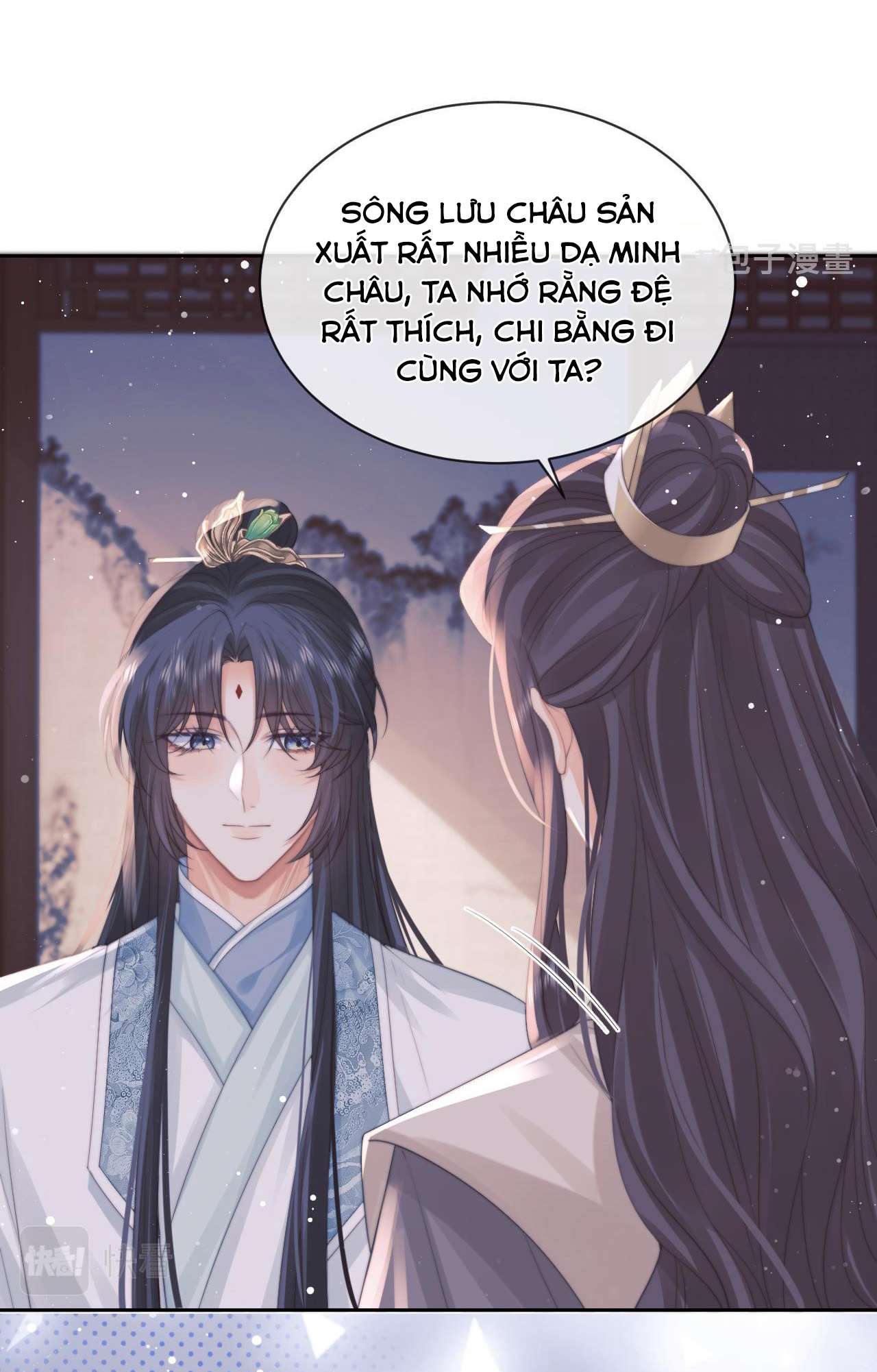 Sư tôn mỹ nhân bệnh độc chiếm Chapter 47 - Next Chapter 48