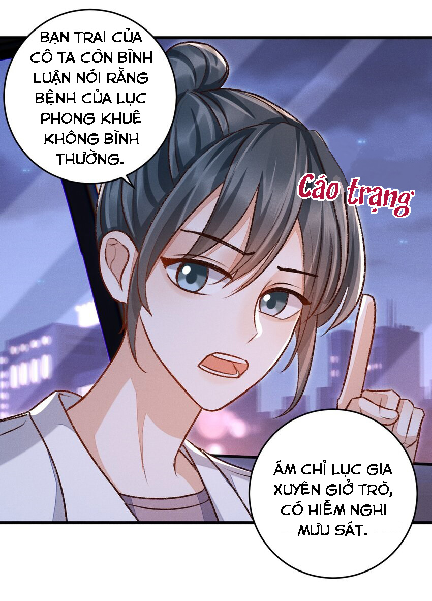 Vua hình tượng Chapter 12 - Next Chapter 13