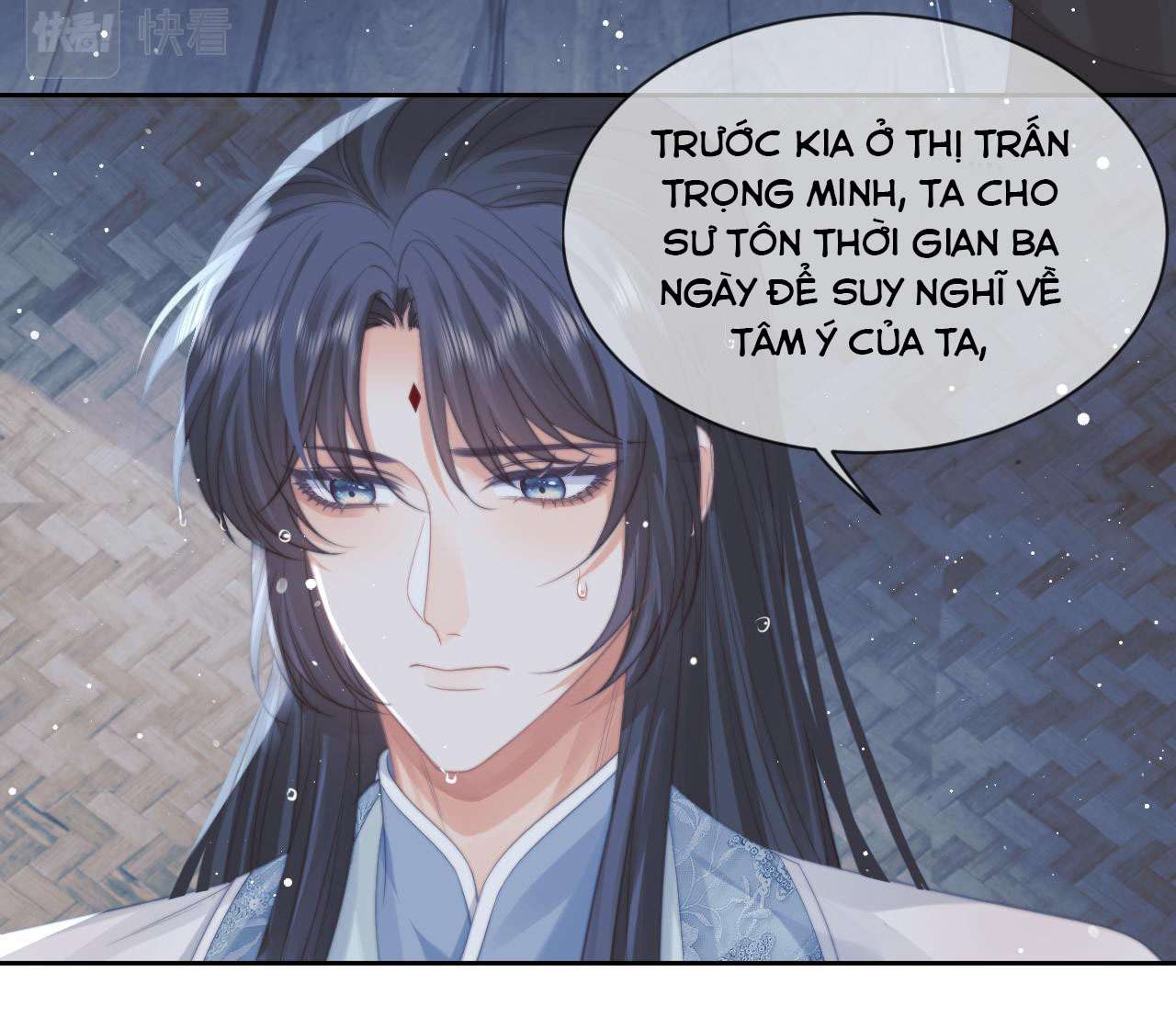 Sư tôn mỹ nhân bệnh độc chiếm Chapter 49 - Next Chapter 50