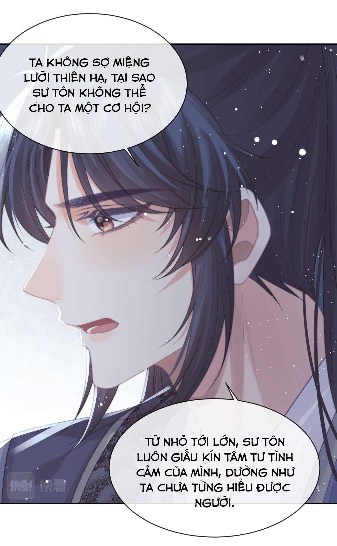 Sư tôn mỹ nhân bệnh độc chiếm Chapter 49 - Next Chapter 50