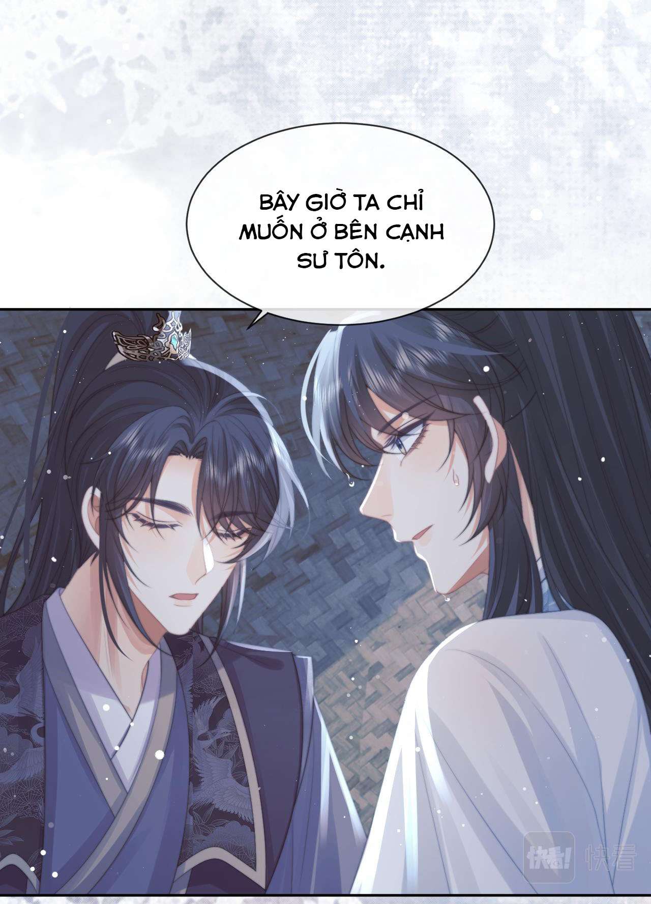 Sư tôn mỹ nhân bệnh độc chiếm Chapter 49 - Next Chapter 50