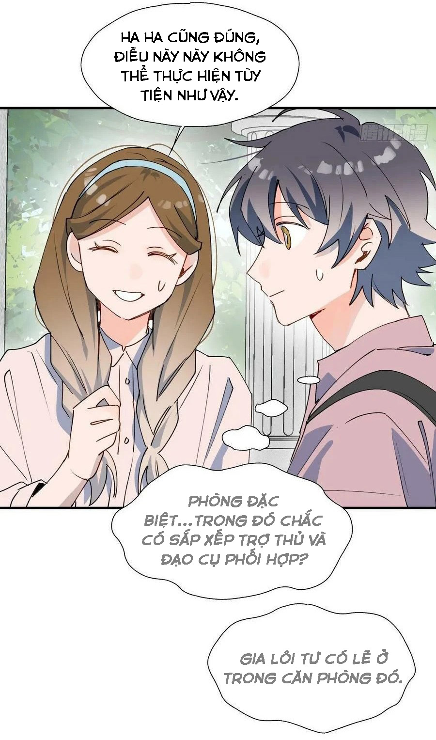 Ma vương đại nhân luôn thích trêu chọc tôi Chap 37 - Next Chap 38