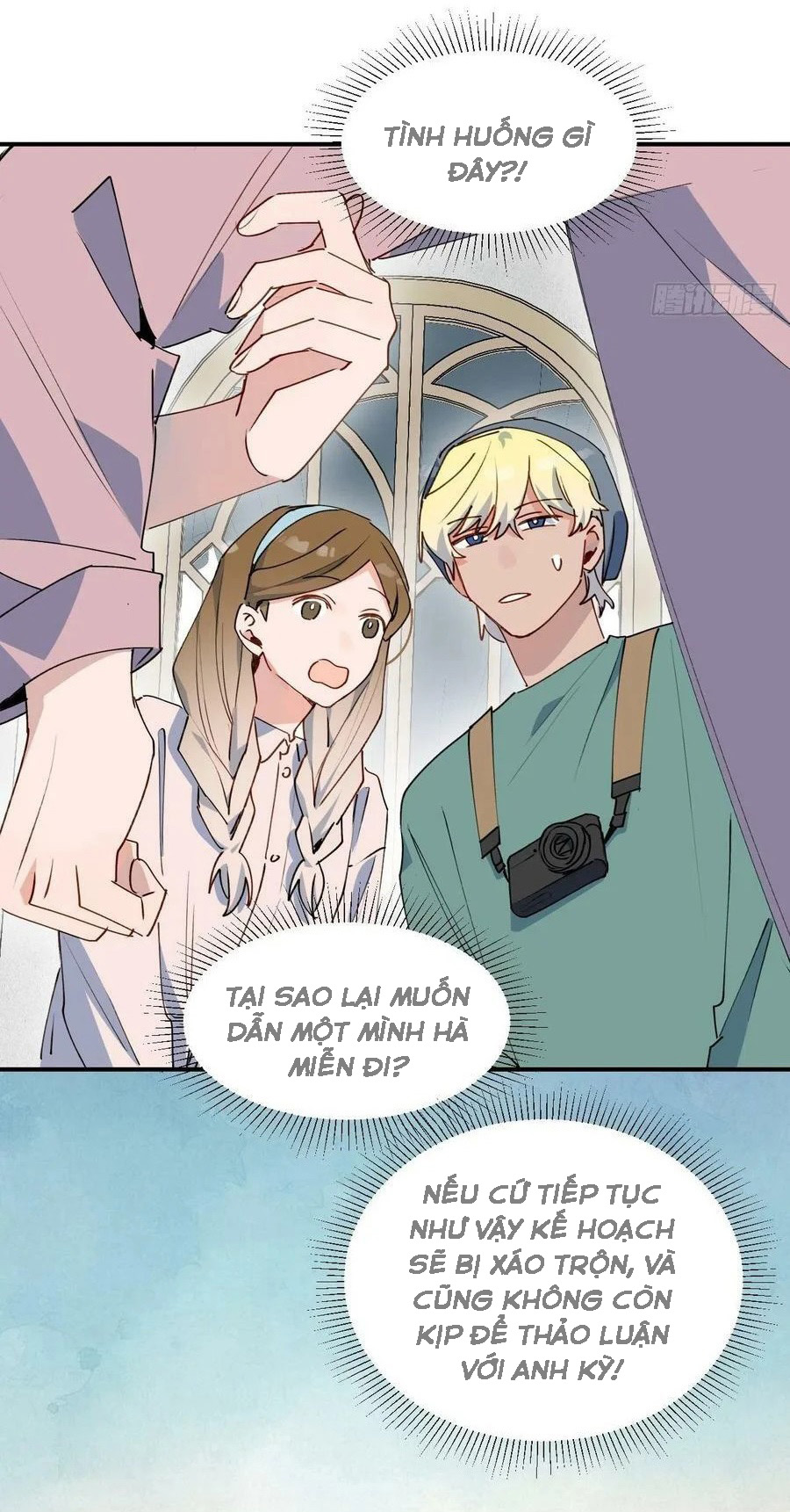 Ma vương đại nhân luôn thích trêu chọc tôi Chap 37 - Next Chap 38