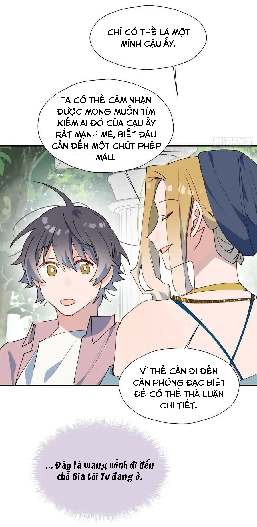 Ma vương đại nhân luôn thích trêu chọc tôi Chap 37 - Next Chap 38