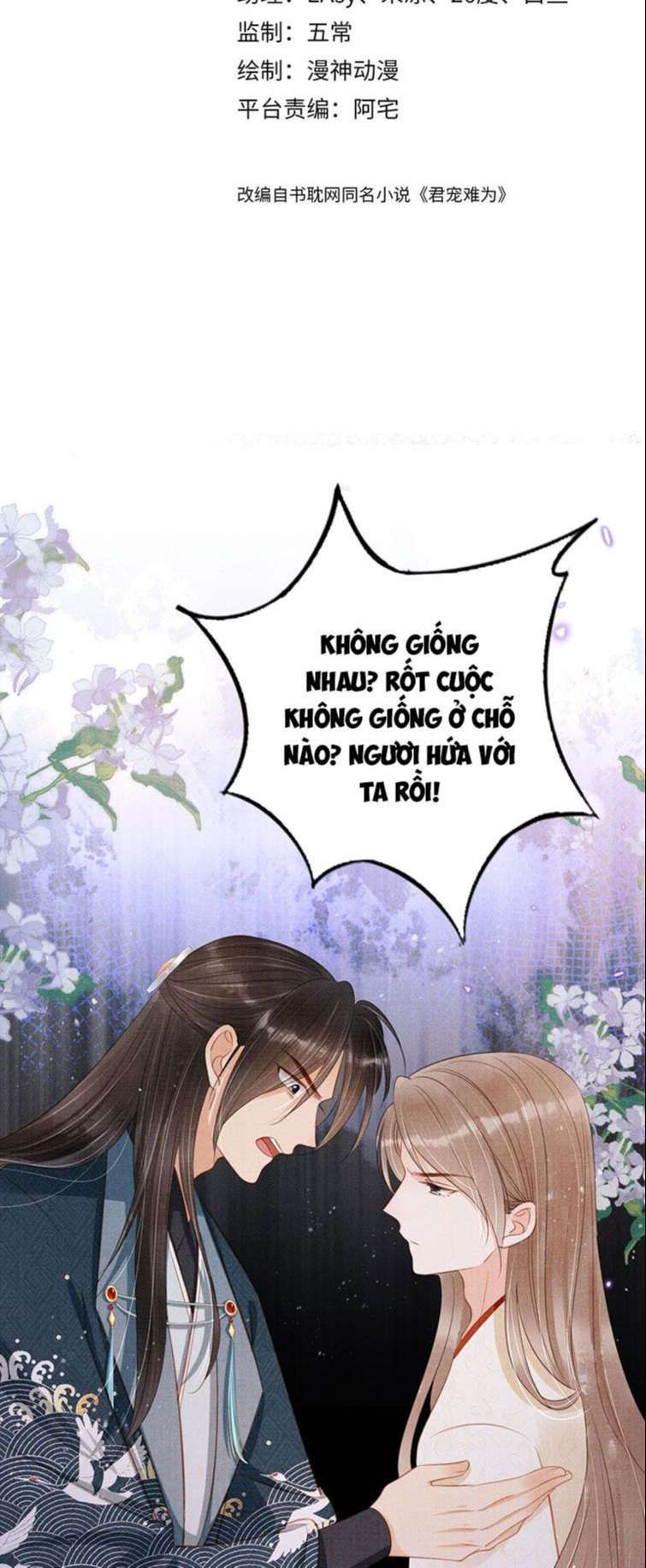 Quân Sủng Nan Vi Chap 132 - Next Chap 133