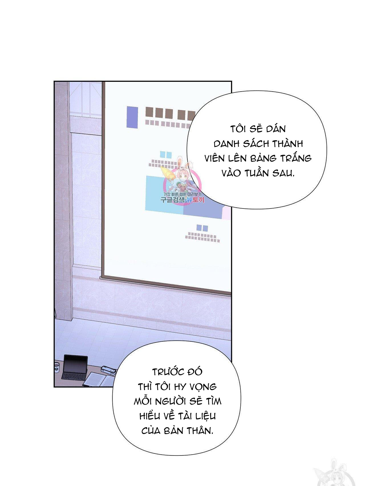 Đừng bận tâm, em yêu Chap 9 - Next Chap 10