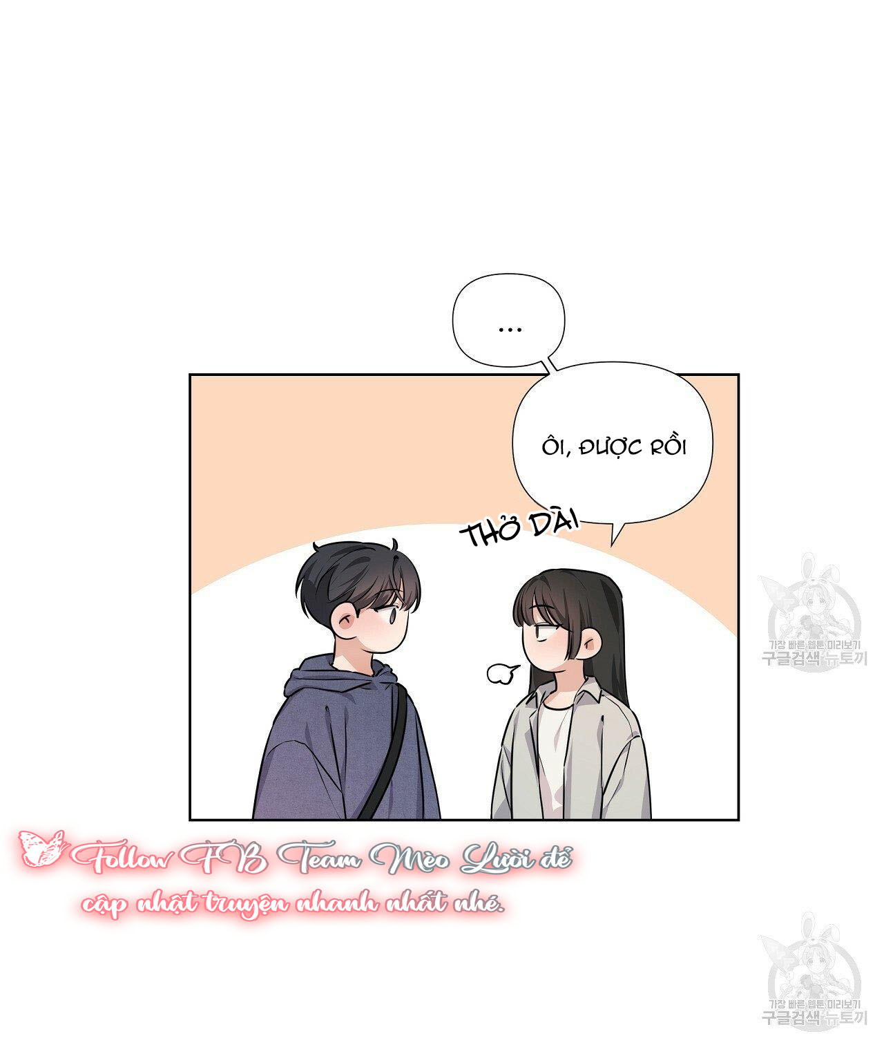 Đừng bận tâm, em yêu Chap 9 - Next Chap 10