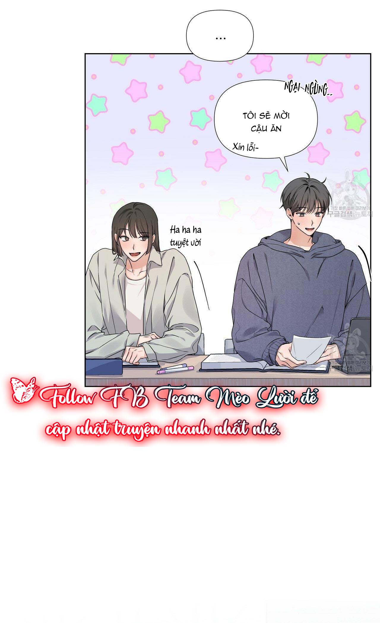 Đừng bận tâm, em yêu Chap 9 - Next Chap 10