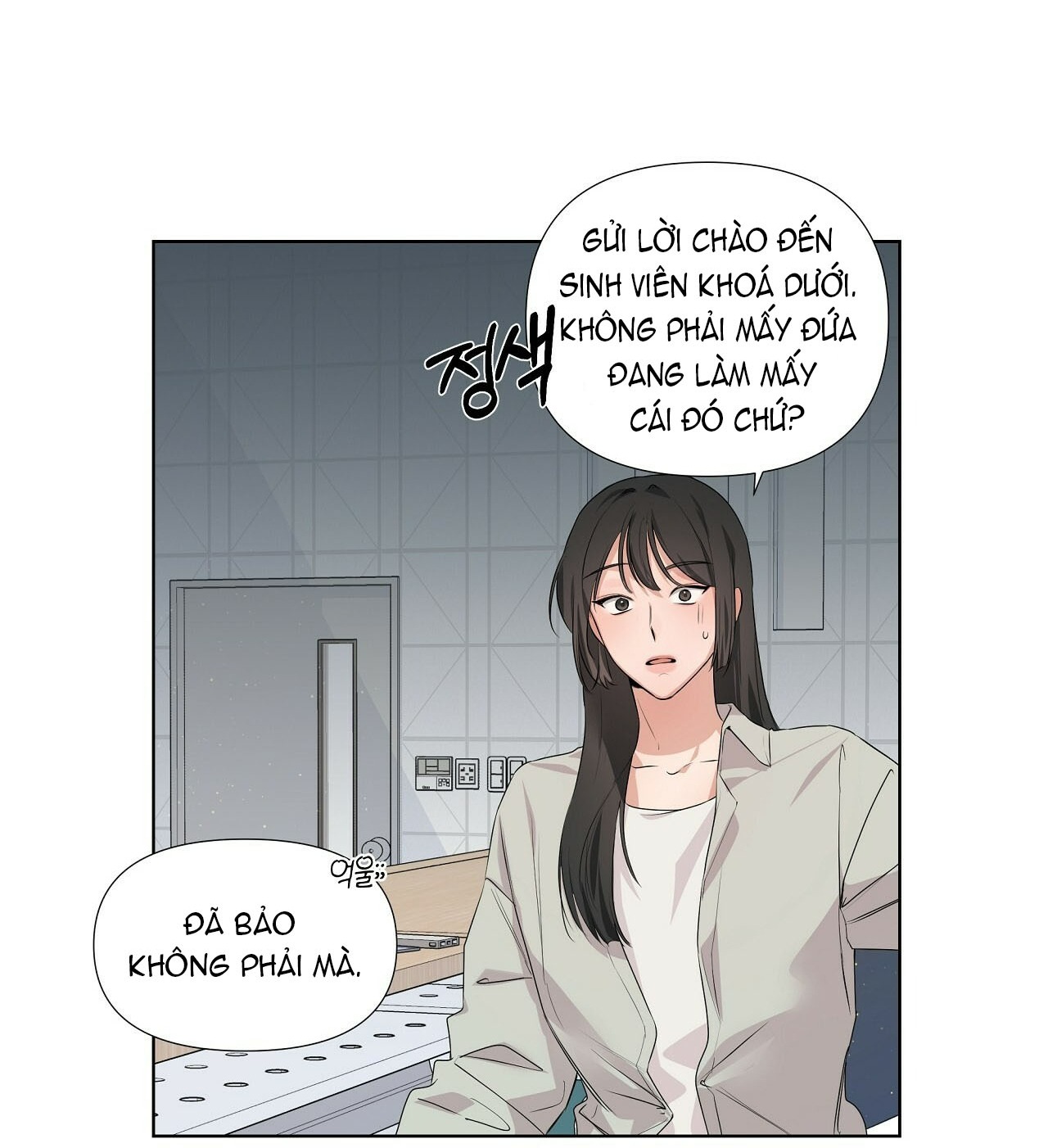 Đừng bận tâm, em yêu Chap 10 - Next Chap 11