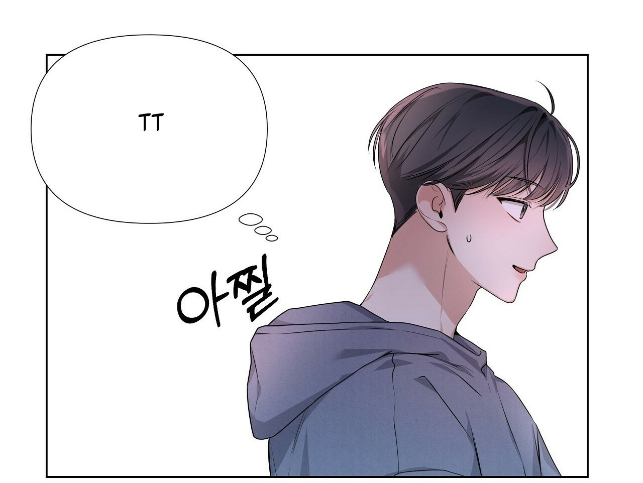 Đừng bận tâm, em yêu Chap 10 - Next Chap 11