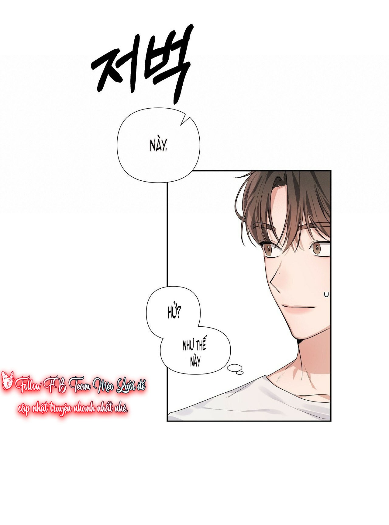 Đừng bận tâm, em yêu Chap 11 - Next Chap 12