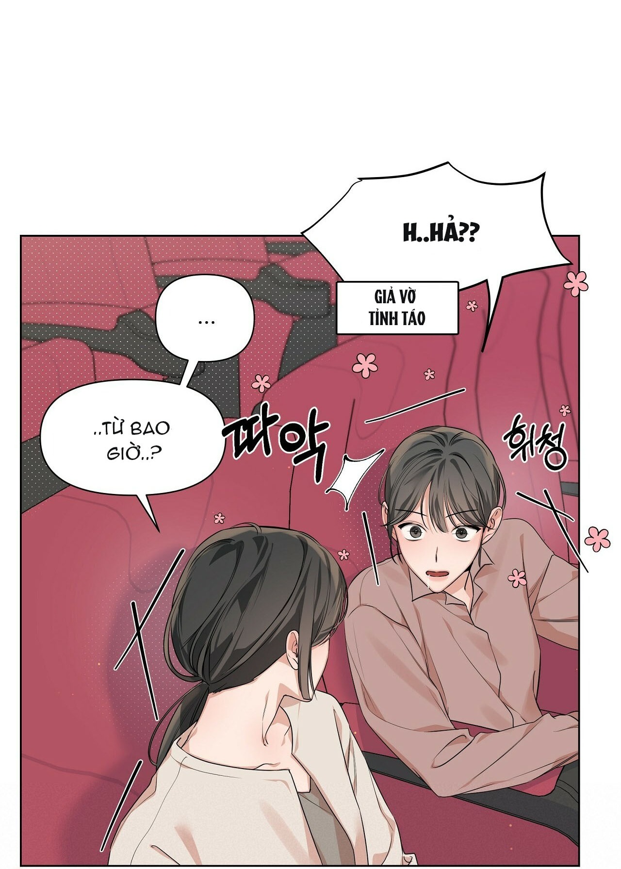 Đừng bận tâm, em yêu Chap 12 - Next Chap 13