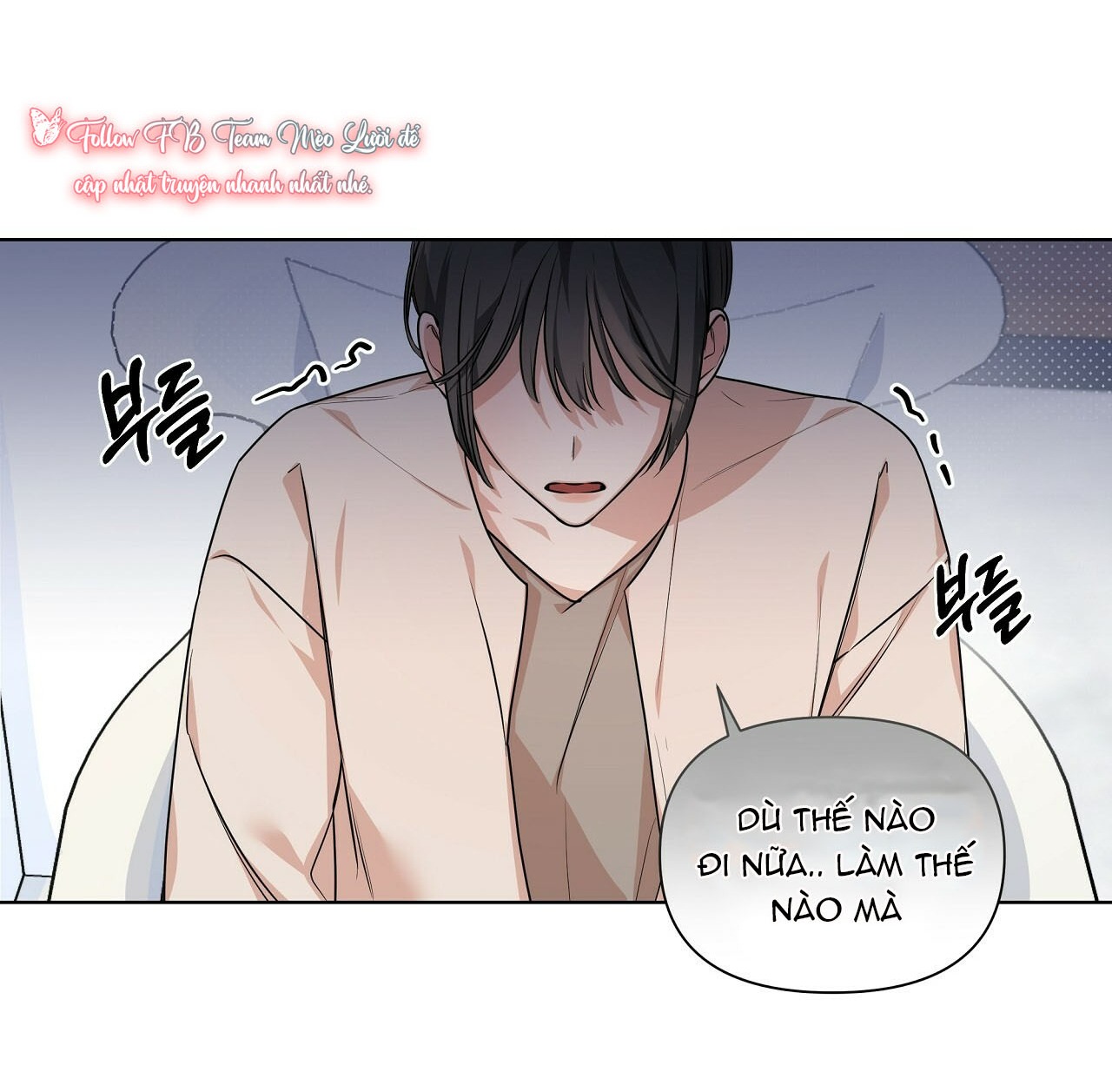 Đừng bận tâm, em yêu Chap 12 - Next Chap 13