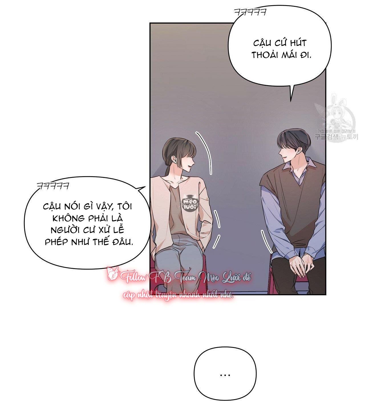 Đừng bận tâm, em yêu Chap 13 - Next Chap 14