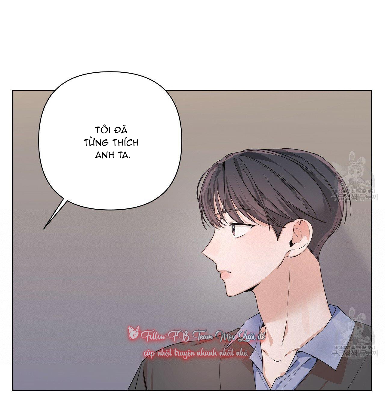 Đừng bận tâm, em yêu Chap 13 - Next Chap 14