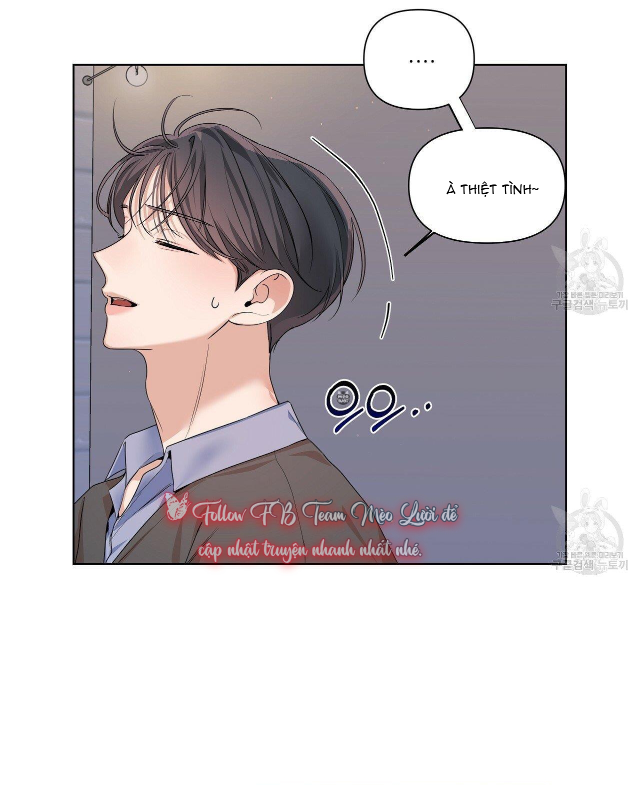 Đừng bận tâm, em yêu Chap 13 - Next Chap 14