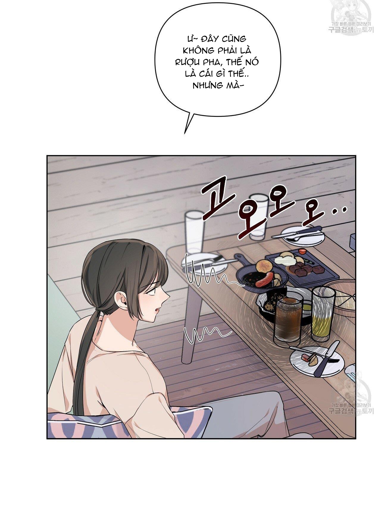 Đừng bận tâm, em yêu Chap 13 - Next Chap 14