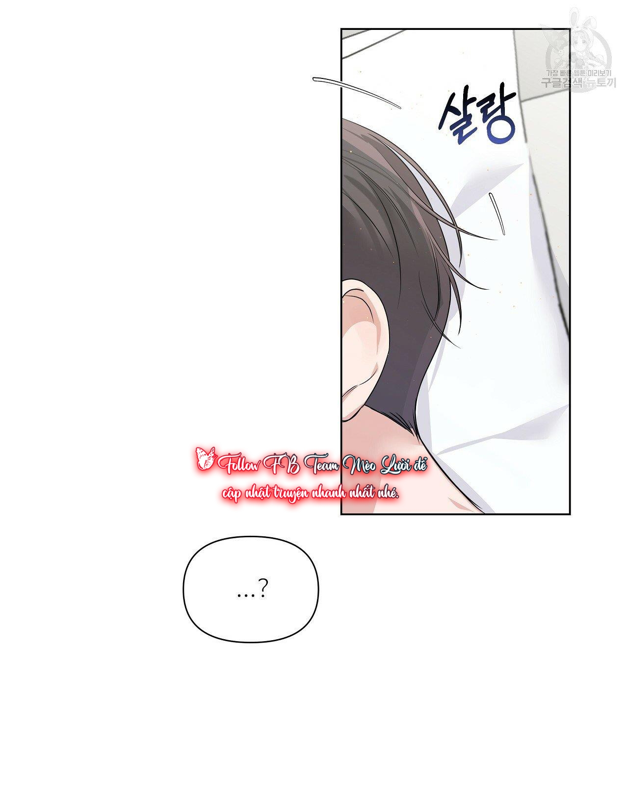 Đừng bận tâm, em yêu Chap 13 - Next Chap 14