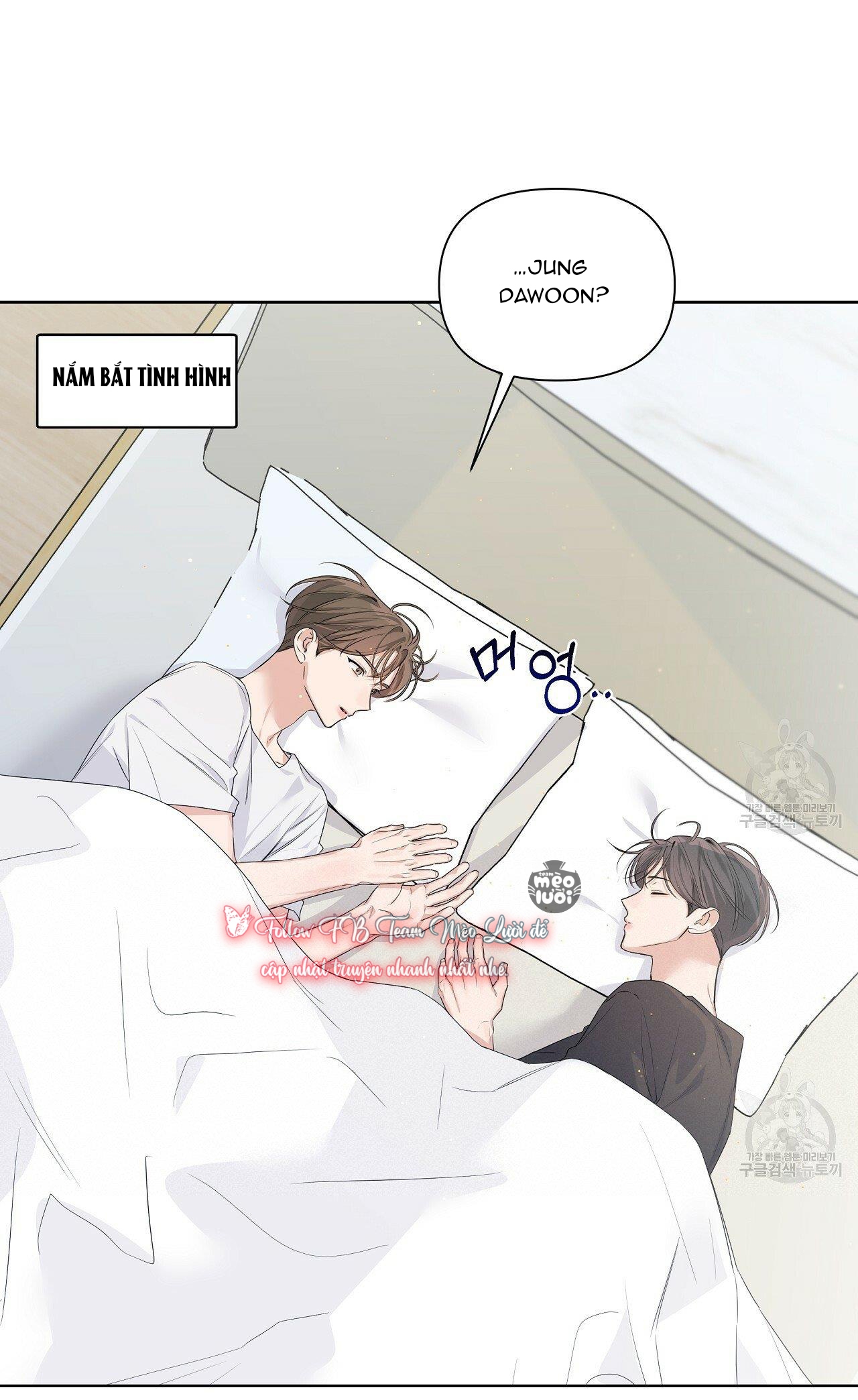 Đừng bận tâm, em yêu Chap 13 - Next Chap 14