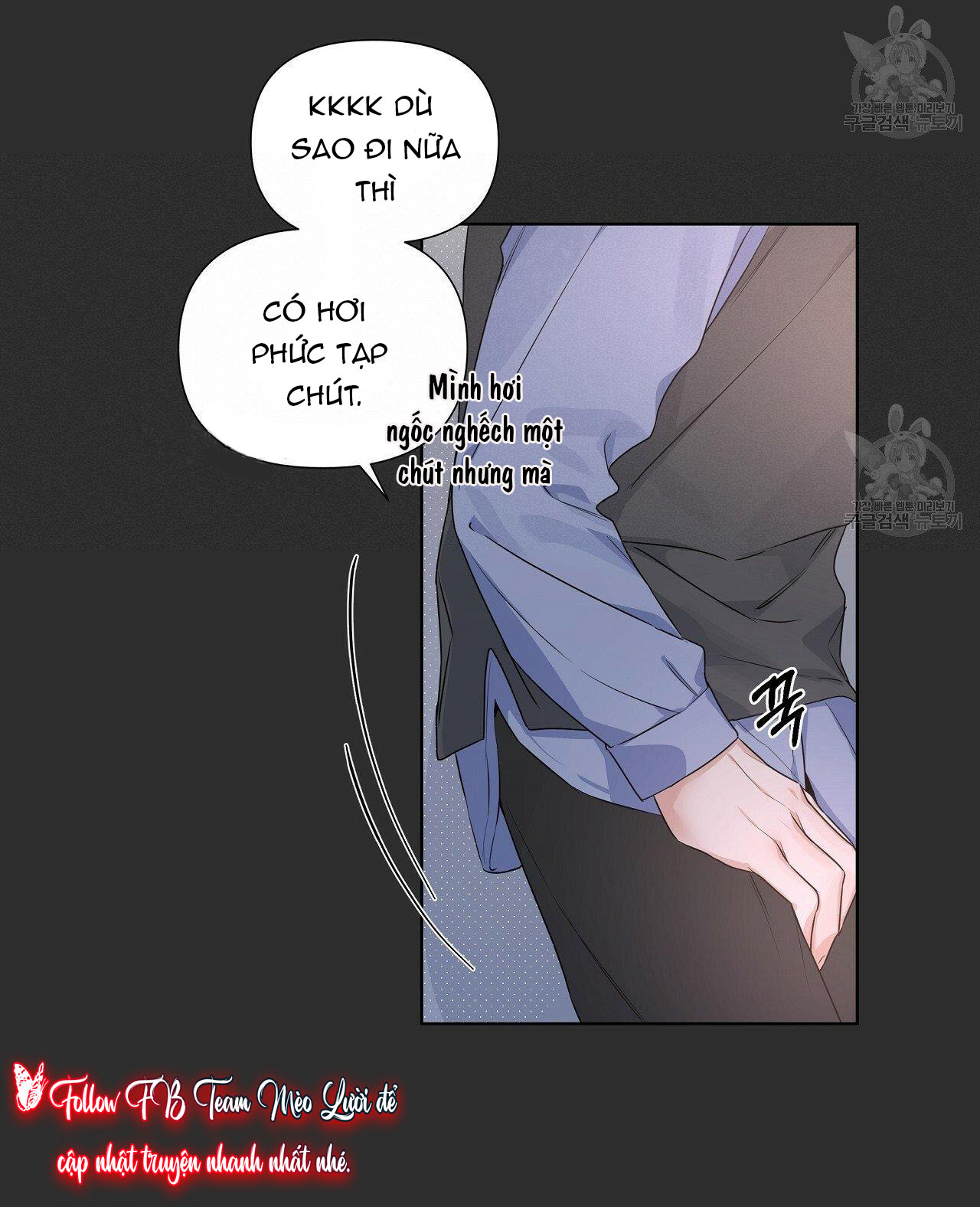 Đừng bận tâm, em yêu Chap 14 - Next Chap 15