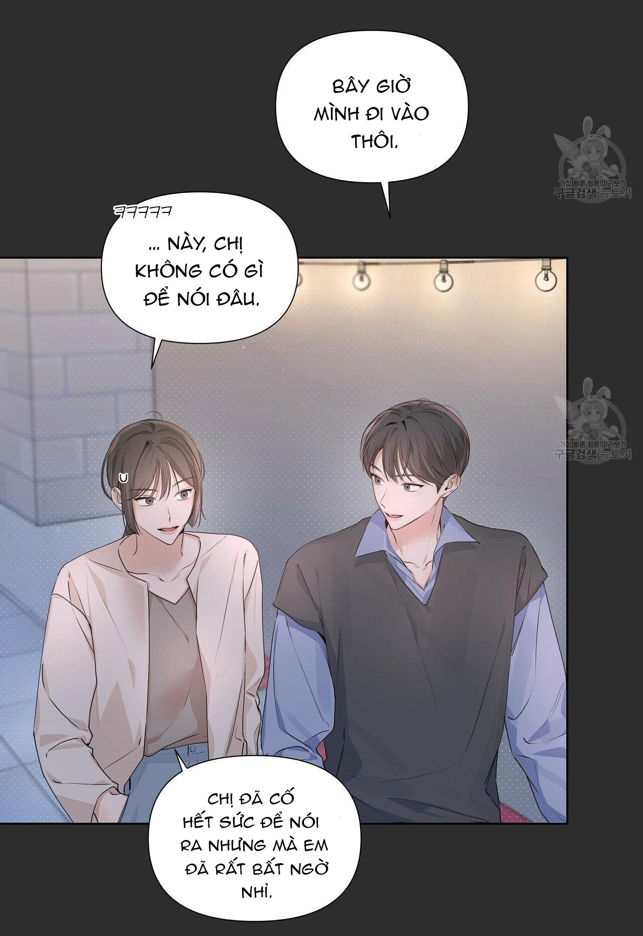 Đừng bận tâm, em yêu Chap 14 - Next Chap 15