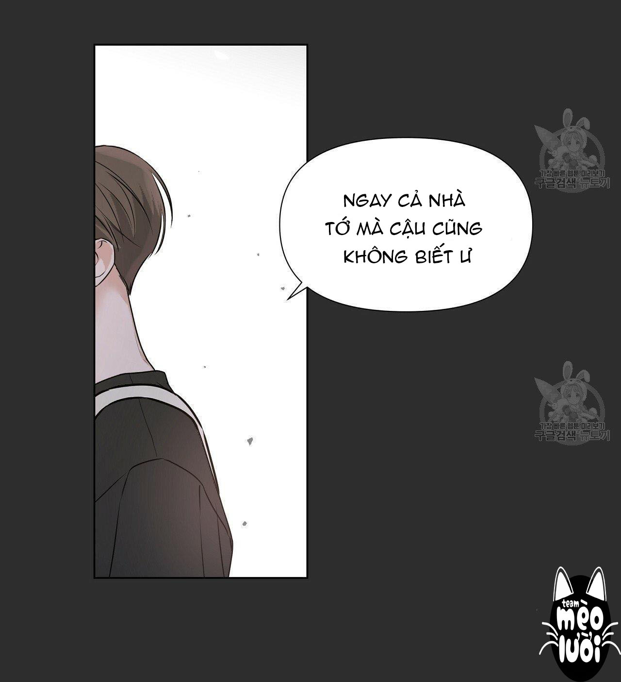 Đừng bận tâm, em yêu Chap 14 - Next Chap 15