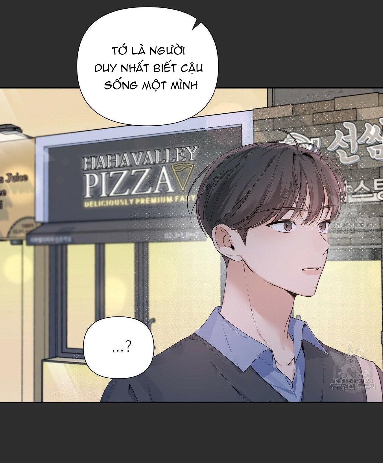 Đừng bận tâm, em yêu Chap 14 - Next Chap 15