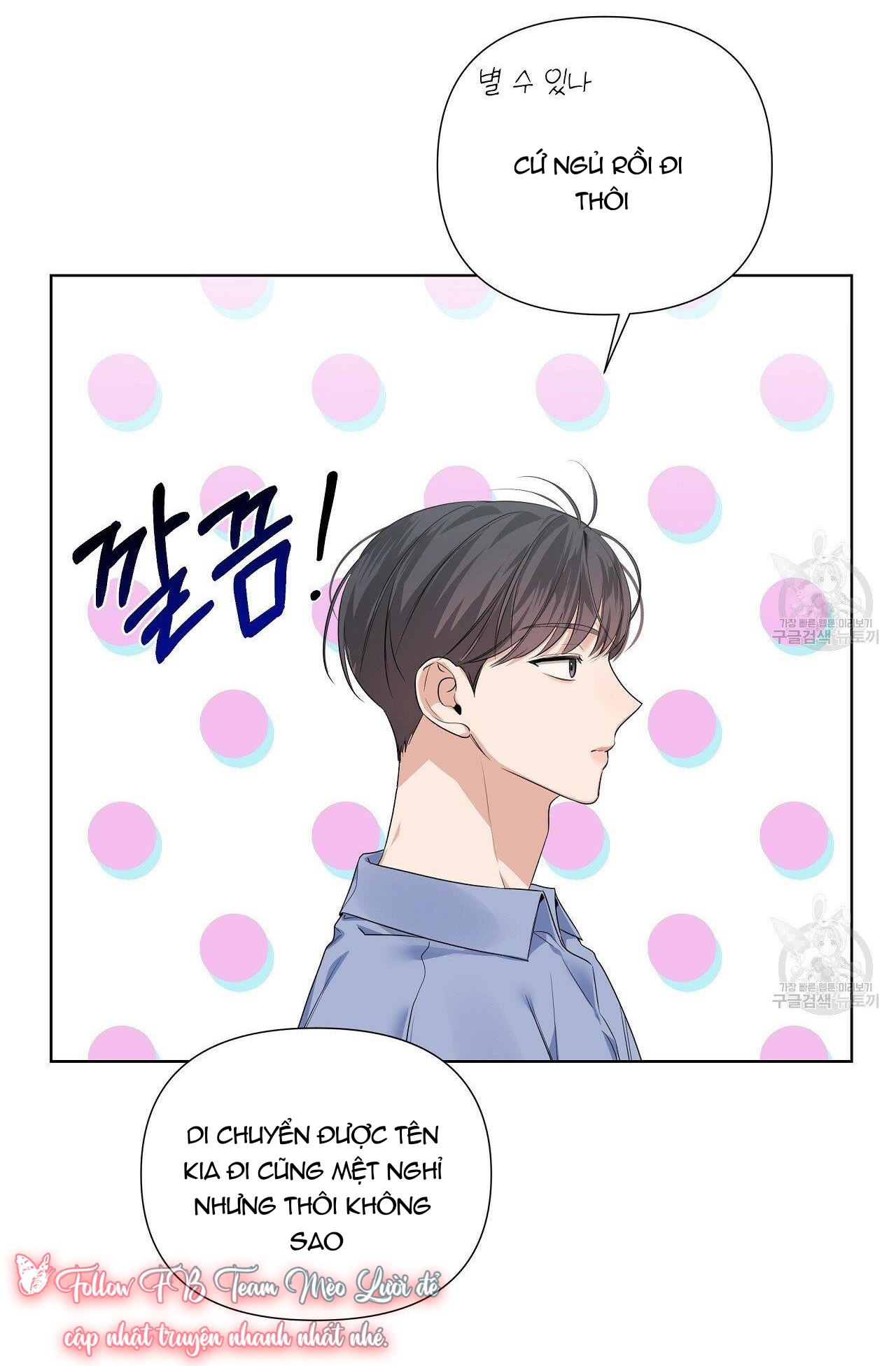 Đừng bận tâm, em yêu Chap 15 - Next Chap 16