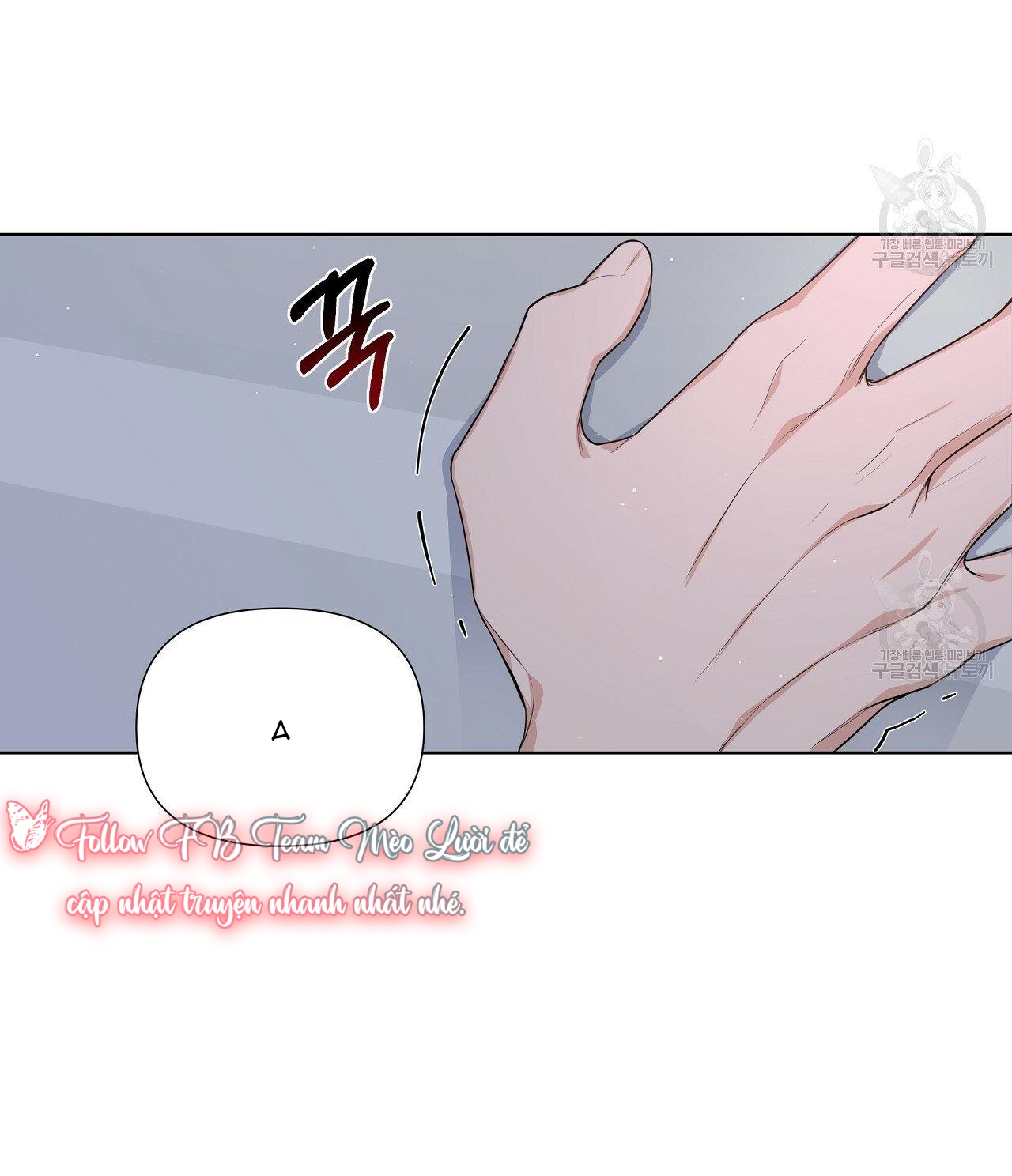 Đừng bận tâm, em yêu Chap 15 - Next Chap 16