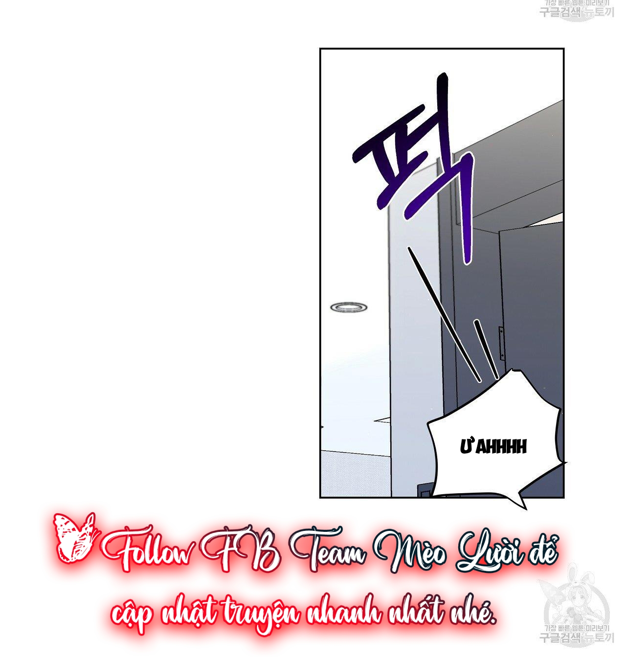 Đừng bận tâm, em yêu Chap 15 - Next Chap 16