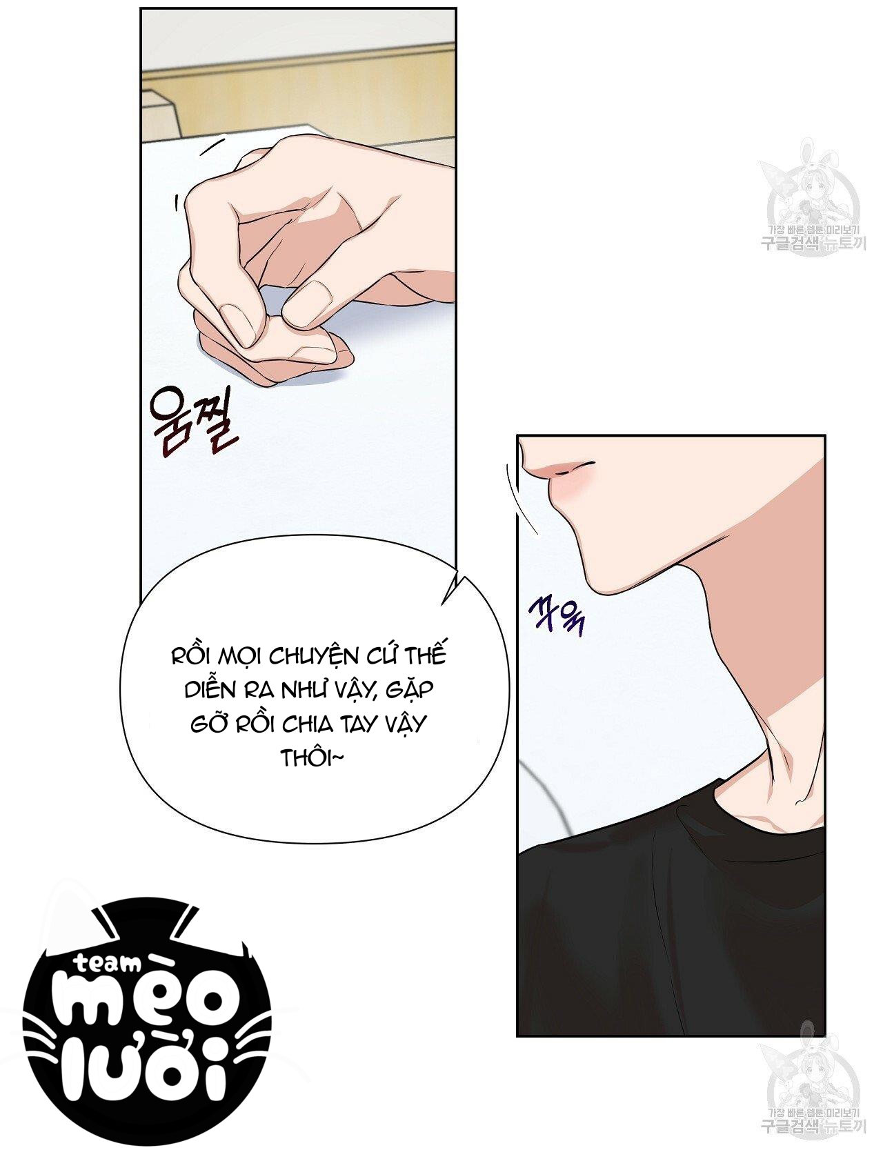 Đừng bận tâm, em yêu Chap 15 - Next Chap 16