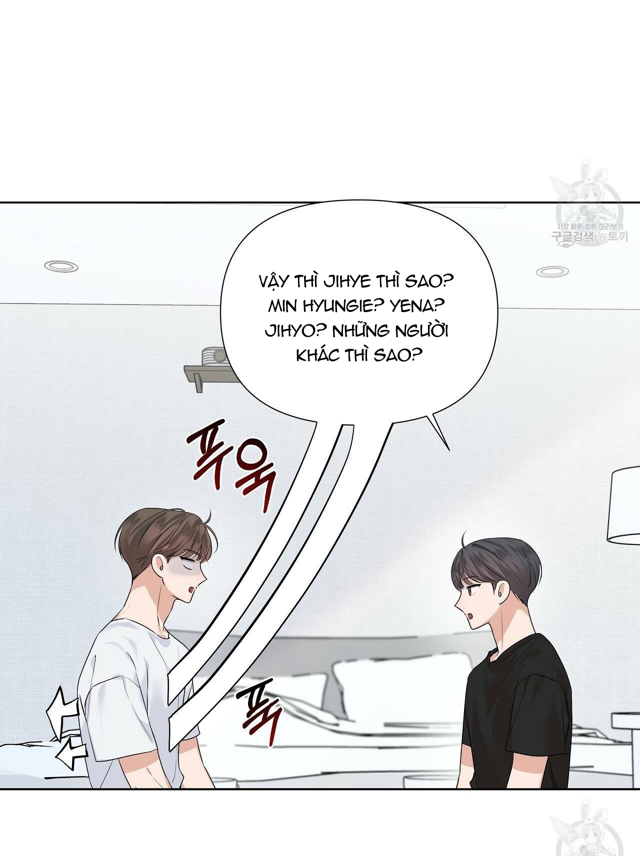 Đừng bận tâm, em yêu Chap 15 - Next Chap 16