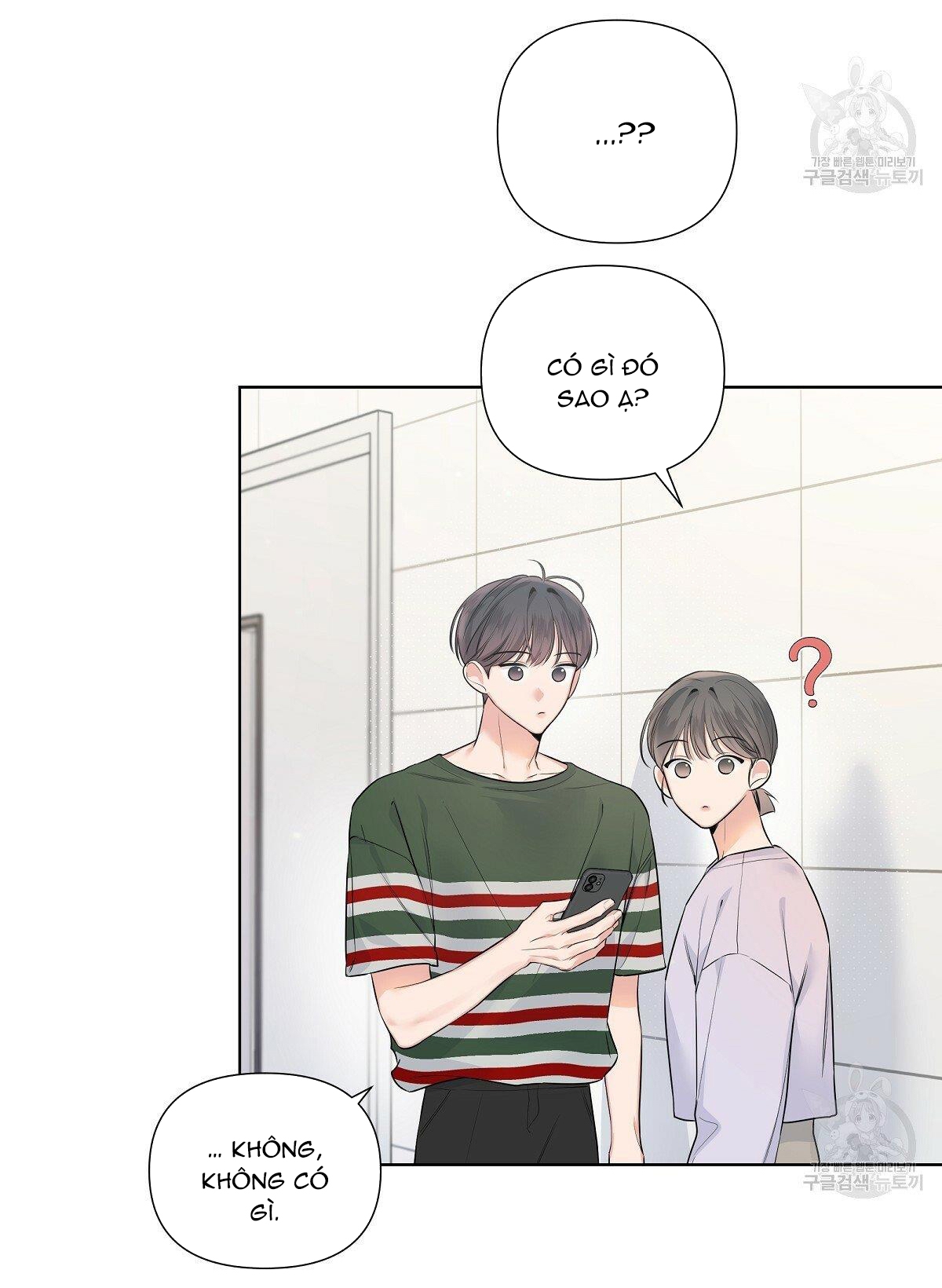 Đừng bận tâm, em yêu Chap 16 - Next Chap 17