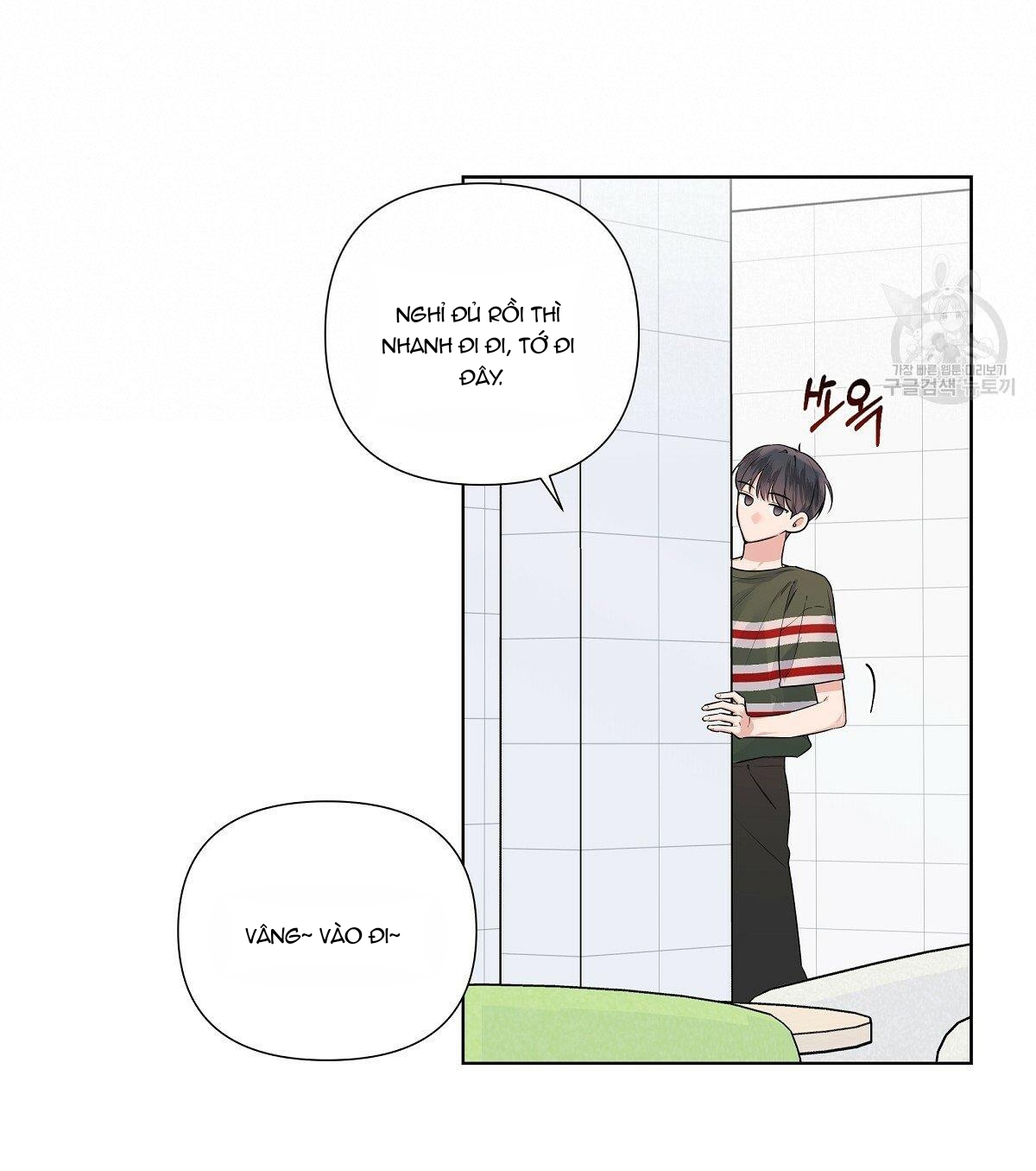 Đừng bận tâm, em yêu Chap 17 - Next Chap 18