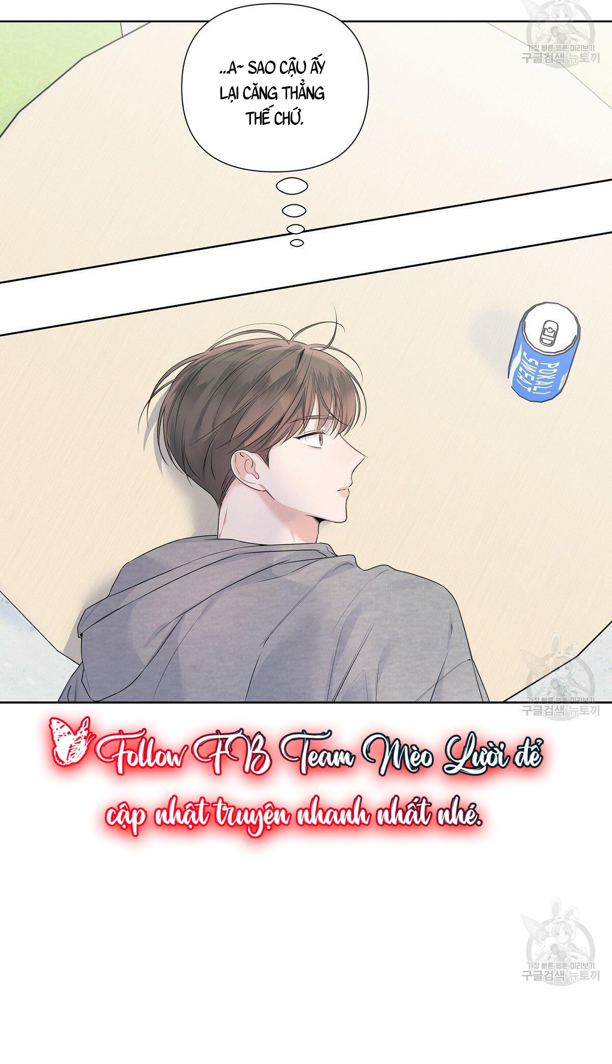 Đừng bận tâm, em yêu Chap 17 - Next Chap 18